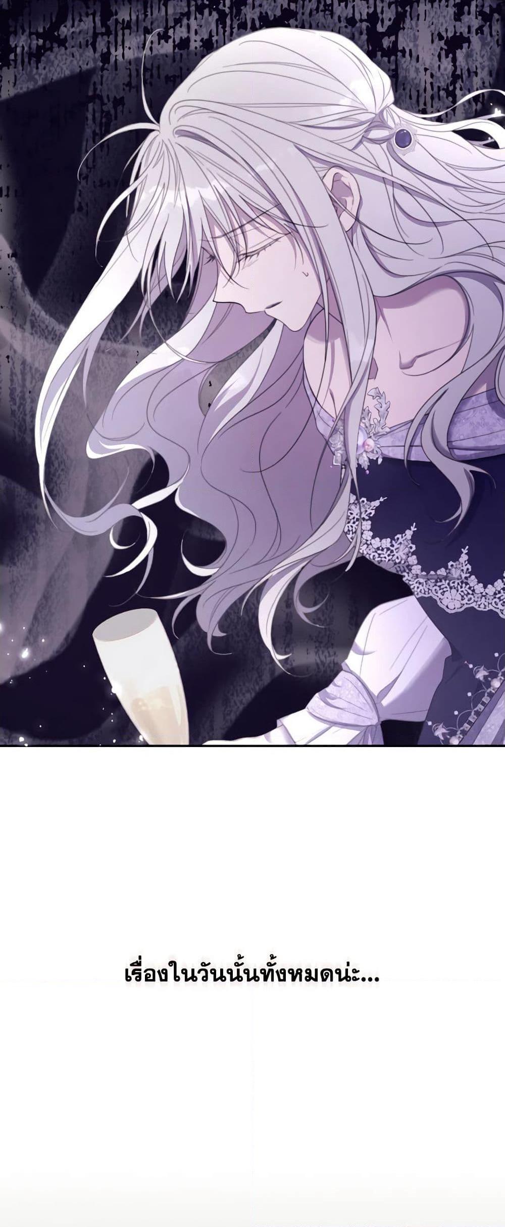 Manga-lc-com อ่านมังงะ อ่านการ์ตูน ออนไลน์ ฟรี I Will Live This Life as a Supporting Character ตอนที่ 1 2 3 4 5 6 7 8 9 10 11 12 13 14 ฟรี ไม่มีโฆษณา Manga-lc - อ่าน มังงะ อ่าน การ์ตูน ออนไลน์ อ่านมังงะ ฟรี