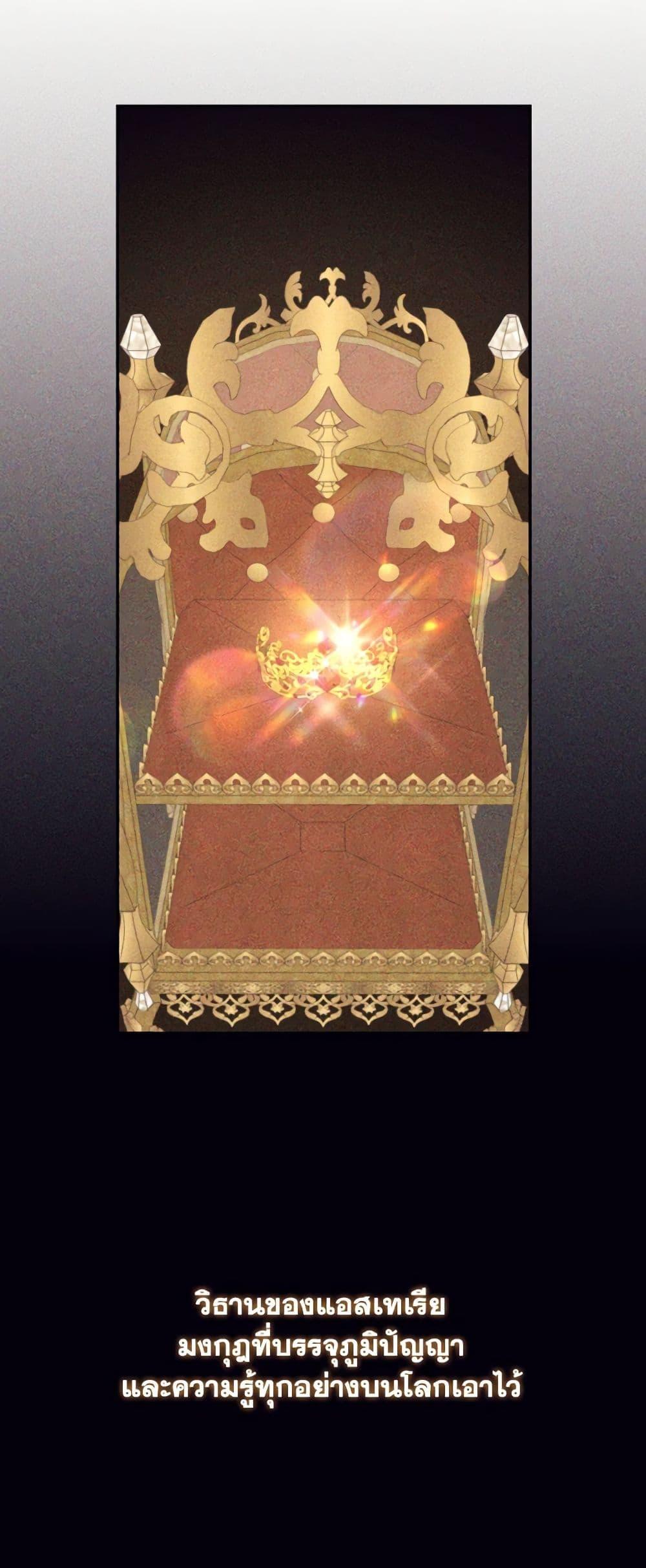 Manga-lc-com อ่านมังงะ อ่านการ์ตูน ออนไลน์ ฟรี I Will Live This Life as a Supporting Character ตอนที่ 1 2 3 4 5 6 7 8 9 10 11 12 13 14 ฟรี ไม่มีโฆษณา Manga-lc - อ่าน มังงะ อ่าน การ์ตูน ออนไลน์ อ่านมังงะ ฟรี