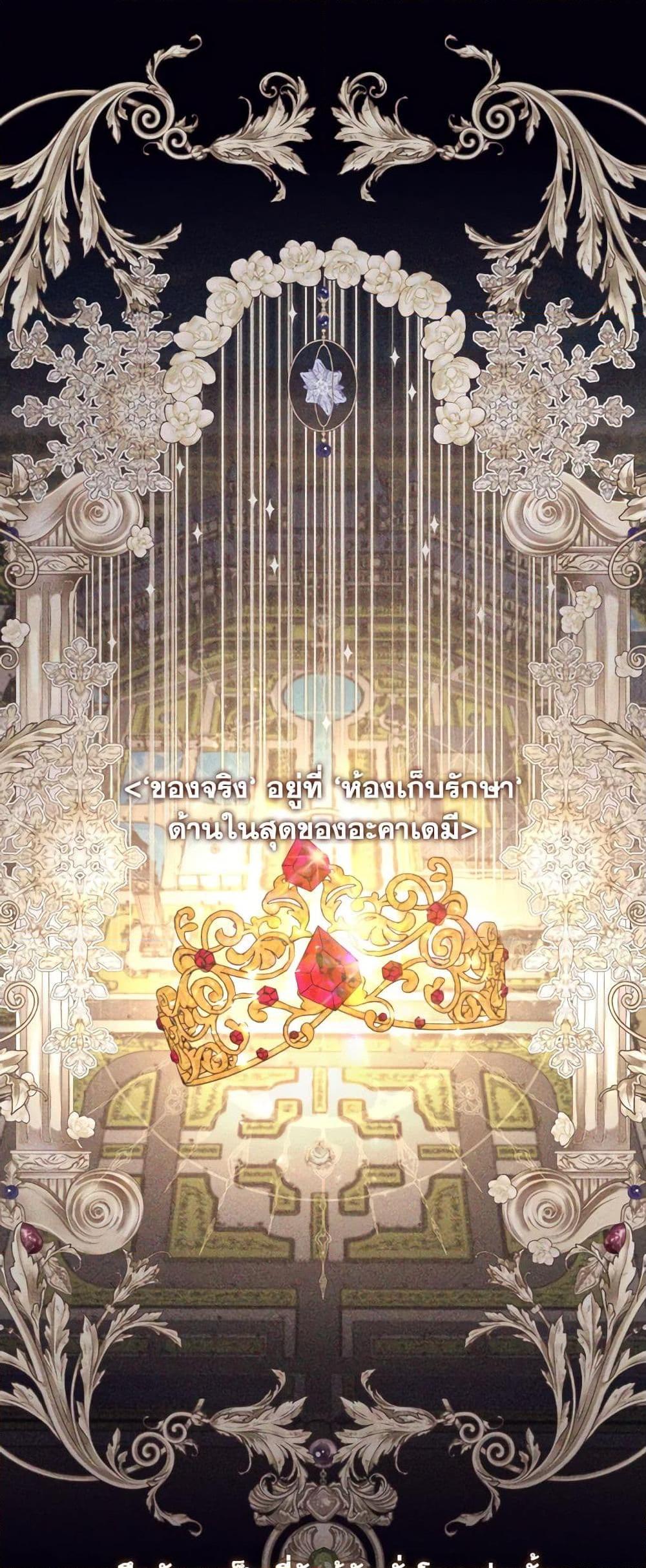 Manga-lc-com อ่านมังงะ อ่านการ์ตูน ออนไลน์ ฟรี I Will Live This Life as a Supporting Character ตอนที่ 1 2 3 4 5 6 7 8 9 10 11 12 13 14 ฟรี ไม่มีโฆษณา Manga-lc - อ่าน มังงะ อ่าน การ์ตูน ออนไลน์ อ่านมังงะ ฟรี