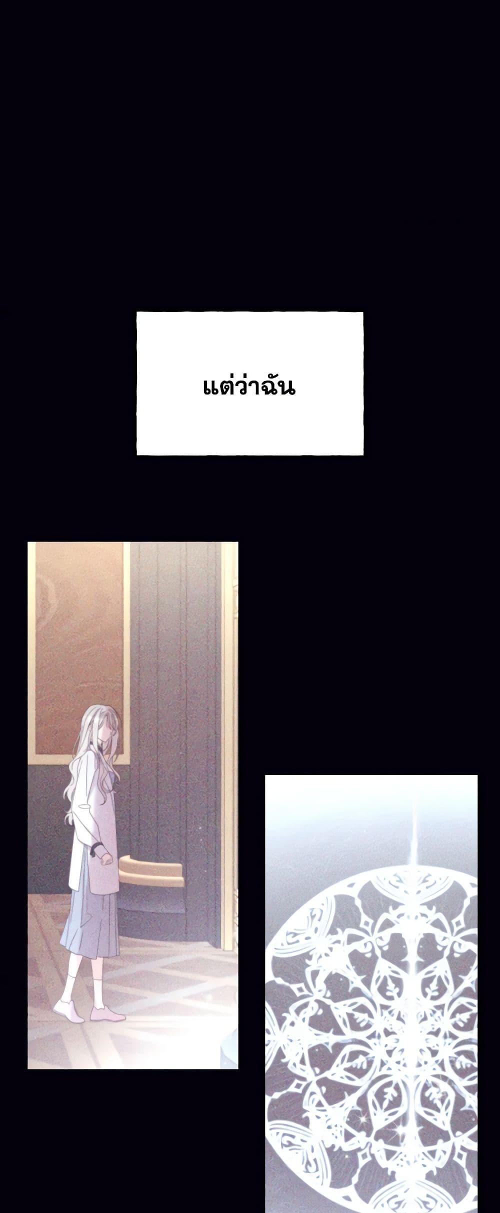 Manga-lc-com อ่านมังงะ อ่านการ์ตูน ออนไลน์ ฟรี I Will Live This Life as a Supporting Character ตอนที่ 1 2 3 4 5 6 7 8 9 10 11 12 13 14 ฟรี ไม่มีโฆษณา Manga-lc - อ่าน มังงะ อ่าน การ์ตูน ออนไลน์ อ่านมังงะ ฟรี