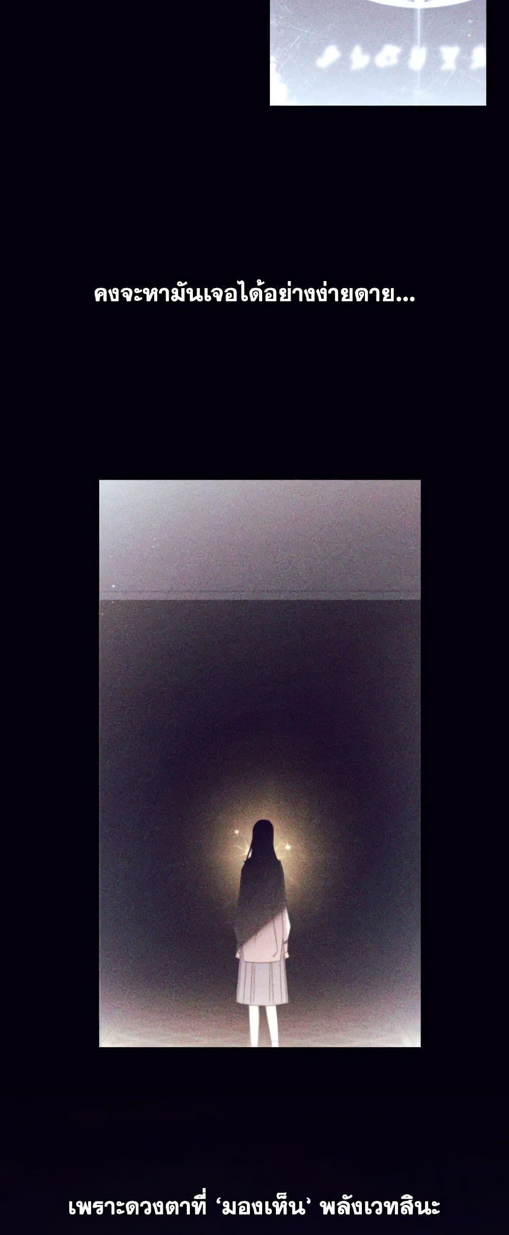 Manga-lc-com อ่านมังงะ อ่านการ์ตูน ออนไลน์ ฟรี I Will Live This Life as a Supporting Character ตอนที่ 1 2 3 4 5 6 7 8 9 10 11 12 13 14 ฟรี ไม่มีโฆษณา Manga-lc - อ่าน มังงะ อ่าน การ์ตูน ออนไลน์ อ่านมังงะ ฟรี