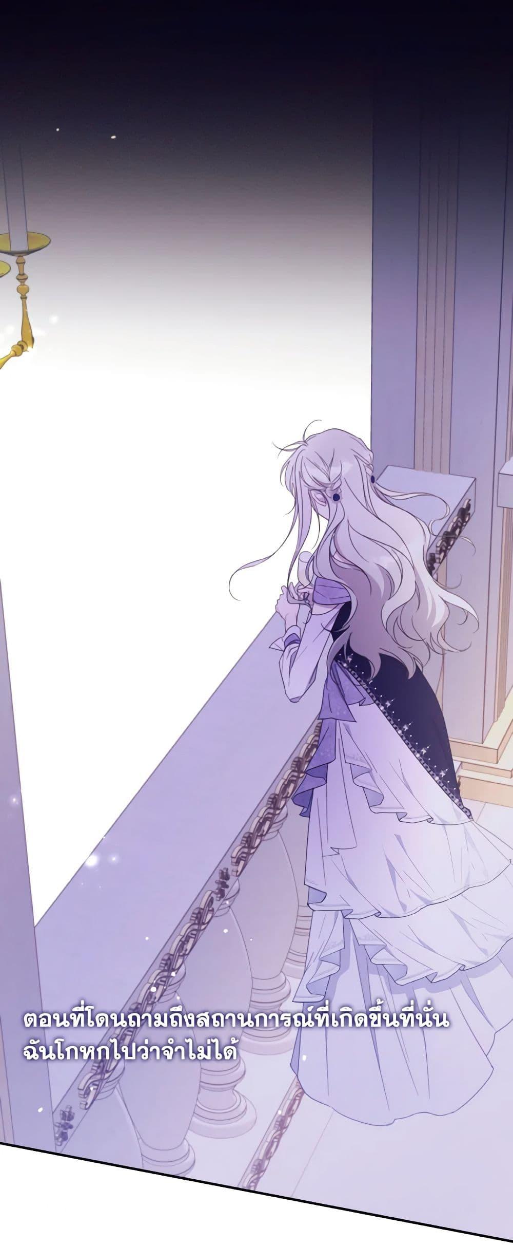 Manga-lc-com อ่านมังงะ อ่านการ์ตูน ออนไลน์ ฟรี I Will Live This Life as a Supporting Character ตอนที่ 1 2 3 4 5 6 7 8 9 10 11 12 13 14 ฟรี ไม่มีโฆษณา Manga-lc - อ่าน มังงะ อ่าน การ์ตูน ออนไลน์ อ่านมังงะ ฟรี