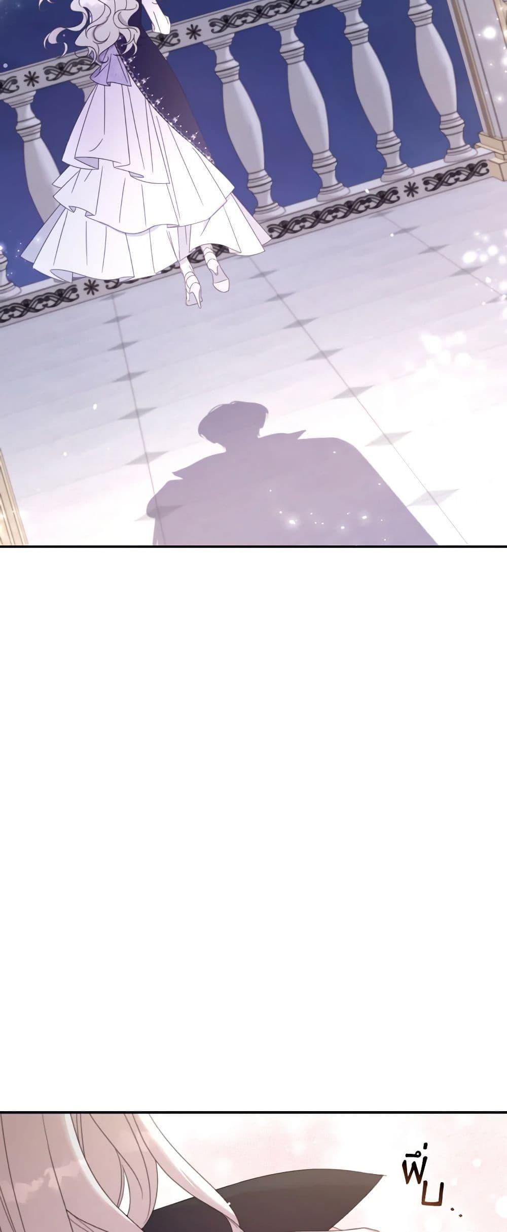 Manga-lc-com อ่านมังงะ อ่านการ์ตูน ออนไลน์ ฟรี I Will Live This Life as a Supporting Character ตอนที่ 1 2 3 4 5 6 7 8 9 10 11 12 13 14 ฟรี ไม่มีโฆษณา Manga-lc - อ่าน มังงะ อ่าน การ์ตูน ออนไลน์ อ่านมังงะ ฟรี