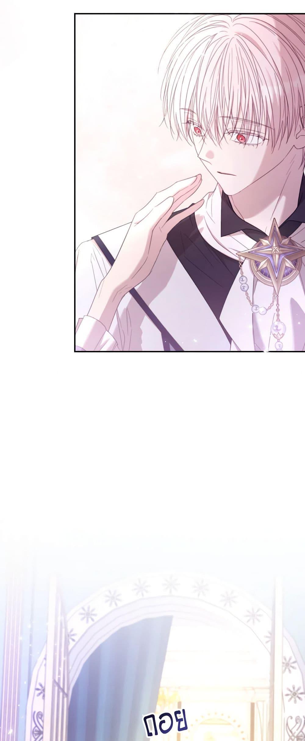 Manga-lc-com อ่านมังงะ อ่านการ์ตูน ออนไลน์ ฟรี I Will Live This Life as a Supporting Character ตอนที่ 1 2 3 4 5 6 7 8 9 10 11 12 13 14 ฟรี ไม่มีโฆษณา Manga-lc - อ่าน มังงะ อ่าน การ์ตูน ออนไลน์ อ่านมังงะ ฟรี