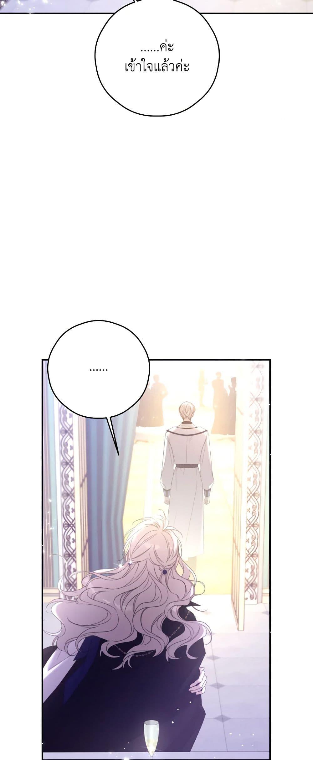 Manga-lc-com อ่านมังงะ อ่านการ์ตูน ออนไลน์ ฟรี I Will Live This Life as a Supporting Character ตอนที่ 1 2 3 4 5 6 7 8 9 10 11 12 13 14 ฟรี ไม่มีโฆษณา Manga-lc - อ่าน มังงะ อ่าน การ์ตูน ออนไลน์ อ่านมังงะ ฟรี