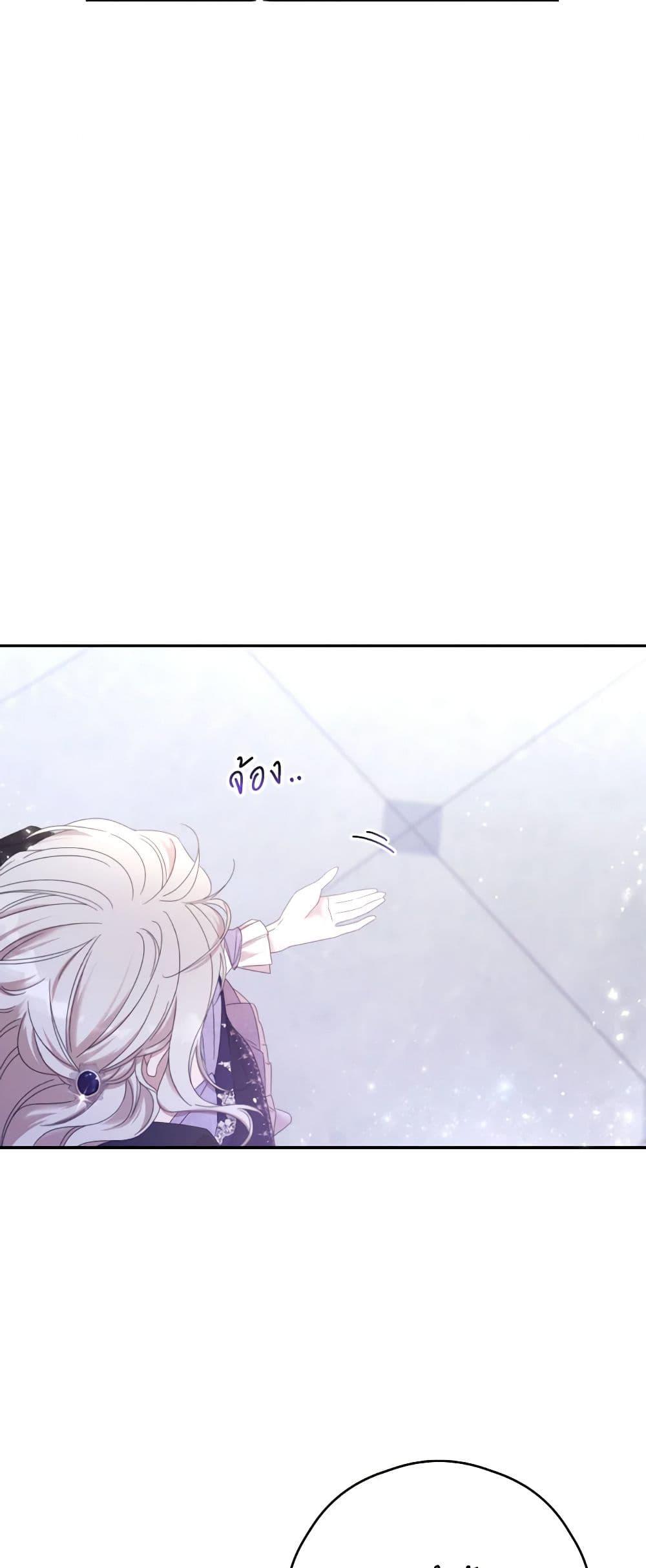 Manga-lc-com อ่านมังงะ อ่านการ์ตูน ออนไลน์ ฟรี I Will Live This Life as a Supporting Character ตอนที่ 1 2 3 4 5 6 7 8 9 10 11 12 13 14 ฟรี ไม่มีโฆษณา Manga-lc - อ่าน มังงะ อ่าน การ์ตูน ออนไลน์ อ่านมังงะ ฟรี