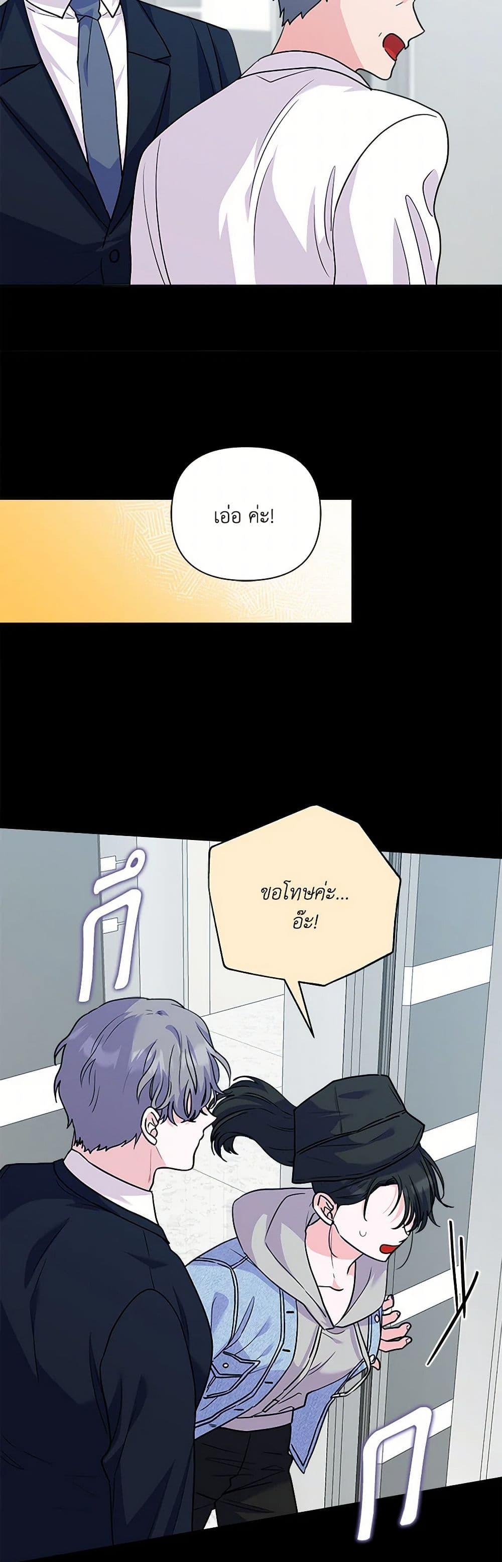 Manga-lc-com อ่านมังงะ อ่านการ์ตูน ออนไลน์ ฟรี Marigold ตอนที่ 1 2 3 4 5 6 7 8 9 10 11 12 13 14 ฟรี ไม่มีโฆษณา Manga-lc - อ่าน มังงะ อ่าน การ์ตูน ออนไลน์ อ่านมังงะ ฟรี