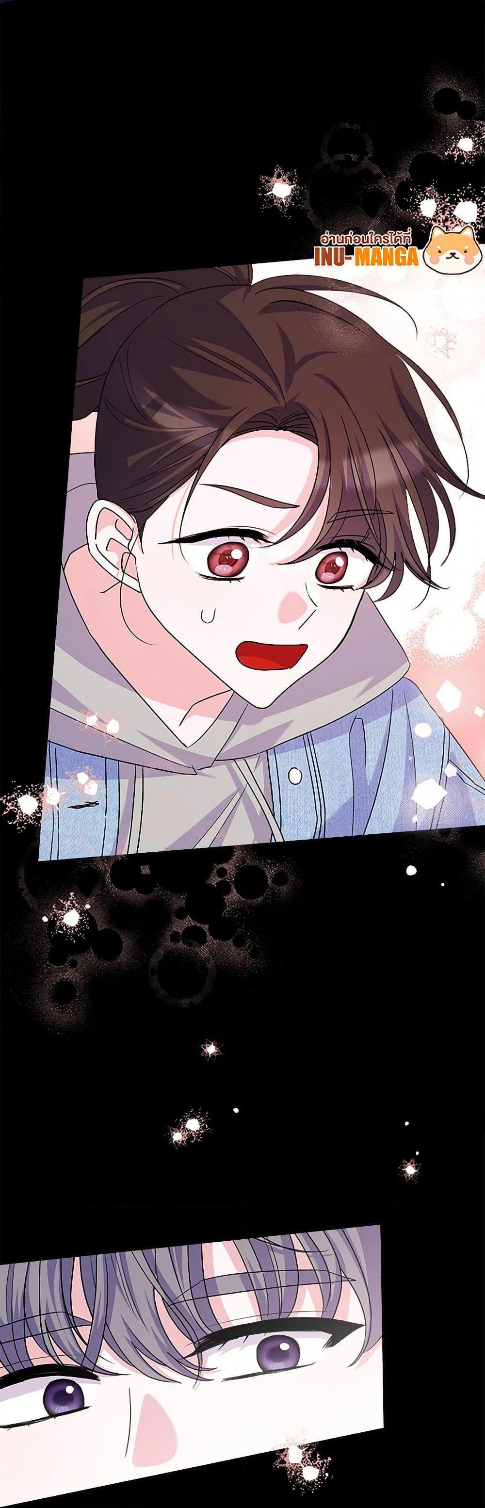 Manga-lc-com อ่านมังงะ อ่านการ์ตูน ออนไลน์ ฟรี Marigold ตอนที่ 1 2 3 4 5 6 7 8 9 10 11 12 13 14 ฟรี ไม่มีโฆษณา Manga-lc - อ่าน มังงะ อ่าน การ์ตูน ออนไลน์ อ่านมังงะ ฟรี