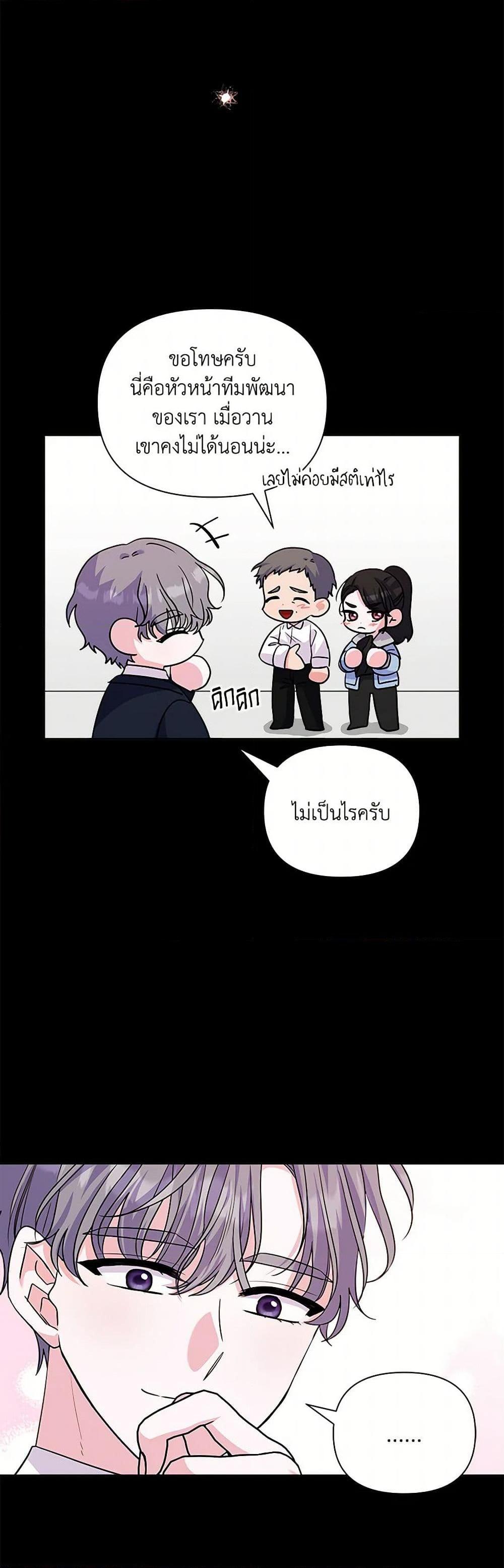 Manga-lc-com อ่านมังงะ อ่านการ์ตูน ออนไลน์ ฟรี Marigold ตอนที่ 1 2 3 4 5 6 7 8 9 10 11 12 13 14 ฟรี ไม่มีโฆษณา Manga-lc - อ่าน มังงะ อ่าน การ์ตูน ออนไลน์ อ่านมังงะ ฟรี