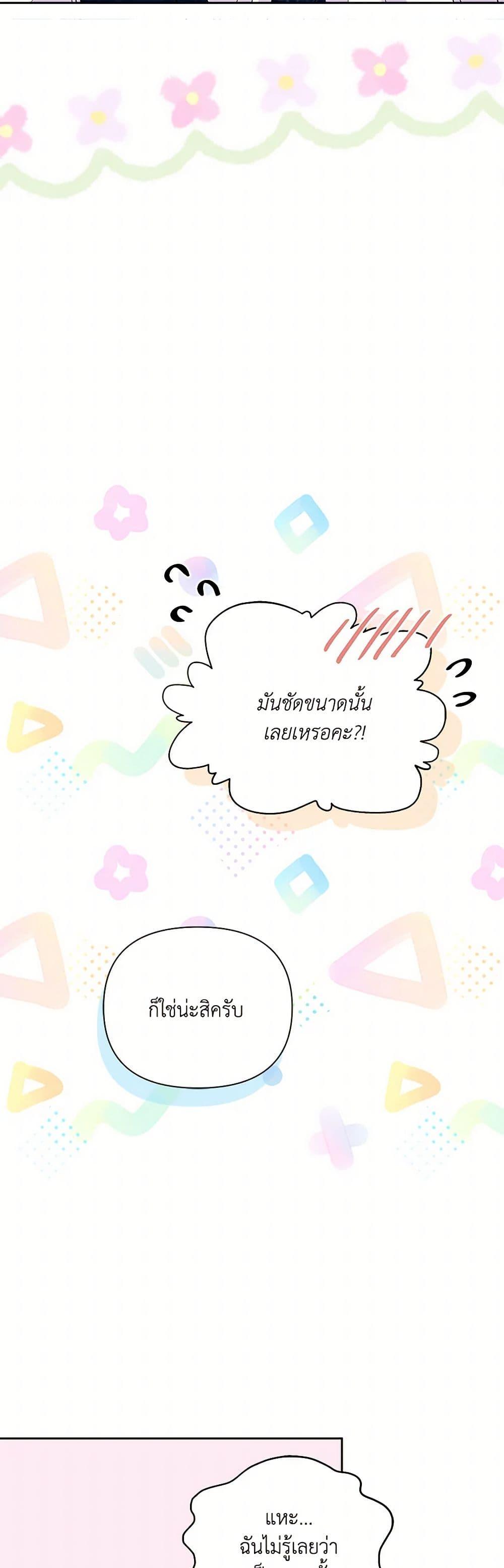 Manga-lc-com อ่านมังงะ อ่านการ์ตูน ออนไลน์ ฟรี Marigold ตอนที่ 1 2 3 4 5 6 7 8 9 10 11 12 13 14 ฟรี ไม่มีโฆษณา Manga-lc - อ่าน มังงะ อ่าน การ์ตูน ออนไลน์ อ่านมังงะ ฟรี