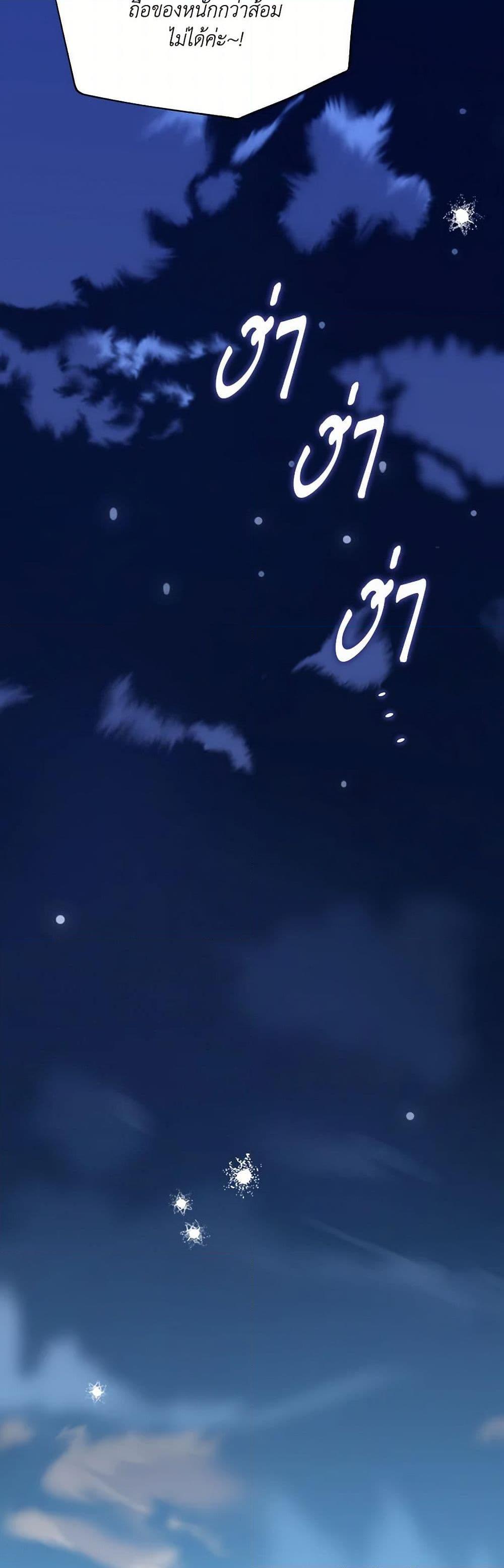 Manga-lc-com อ่านมังงะ อ่านการ์ตูน ออนไลน์ ฟรี Marigold ตอนที่ 1 2 3 4 5 6 7 8 9 10 11 12 13 14 ฟรี ไม่มีโฆษณา Manga-lc - อ่าน มังงะ อ่าน การ์ตูน ออนไลน์ อ่านมังงะ ฟรี