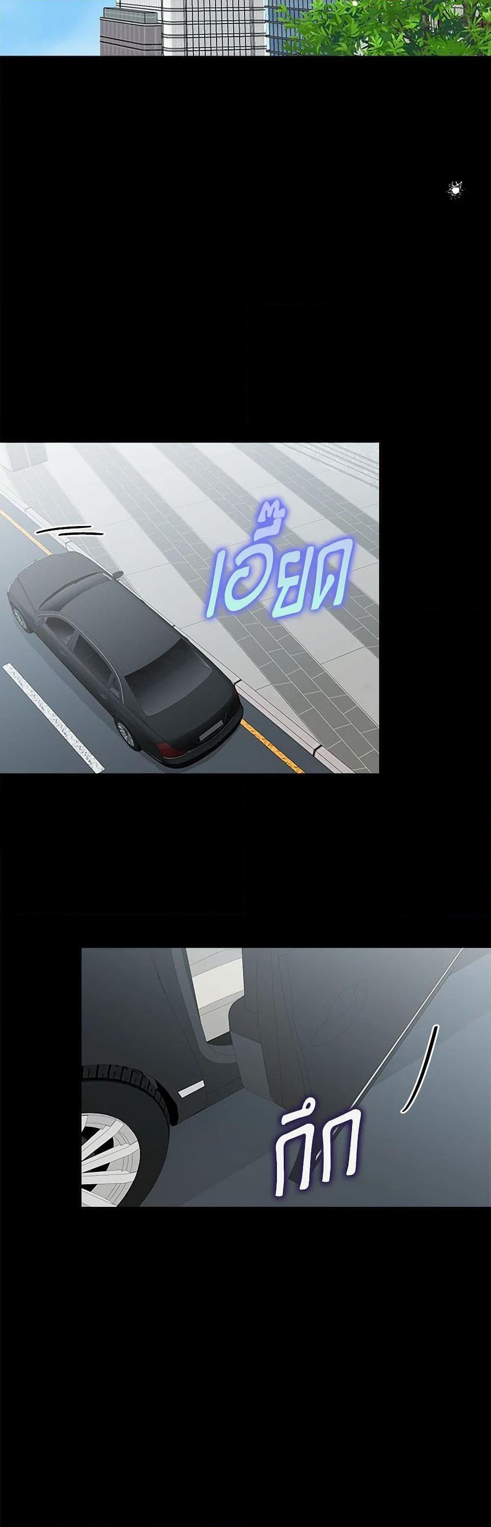 Manga-lc-com อ่านมังงะ อ่านการ์ตูน ออนไลน์ ฟรี Marigold ตอนที่ 1 2 3 4 5 6 7 8 9 10 11 12 13 14 ฟรี ไม่มีโฆษณา Manga-lc - อ่าน มังงะ อ่าน การ์ตูน ออนไลน์ อ่านมังงะ ฟรี