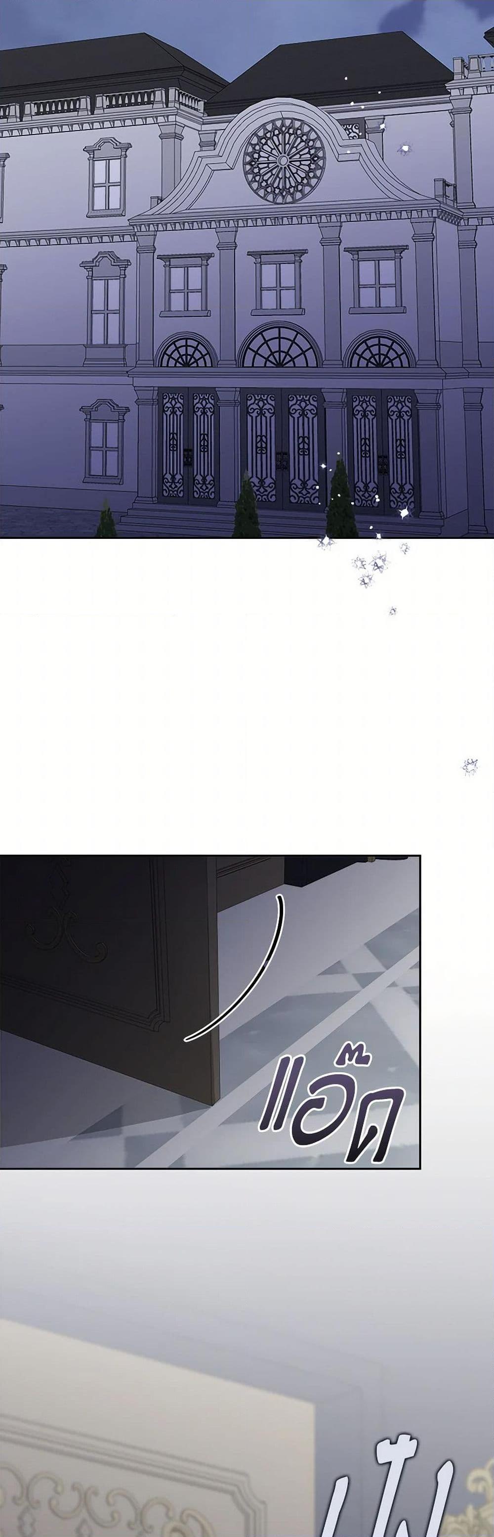 Manga-lc-com อ่านมังงะ อ่านการ์ตูน ออนไลน์ ฟรี Marigold ตอนที่ 1 2 3 4 5 6 7 8 9 10 11 12 13 14 ฟรี ไม่มีโฆษณา Manga-lc - อ่าน มังงะ อ่าน การ์ตูน ออนไลน์ อ่านมังงะ ฟรี