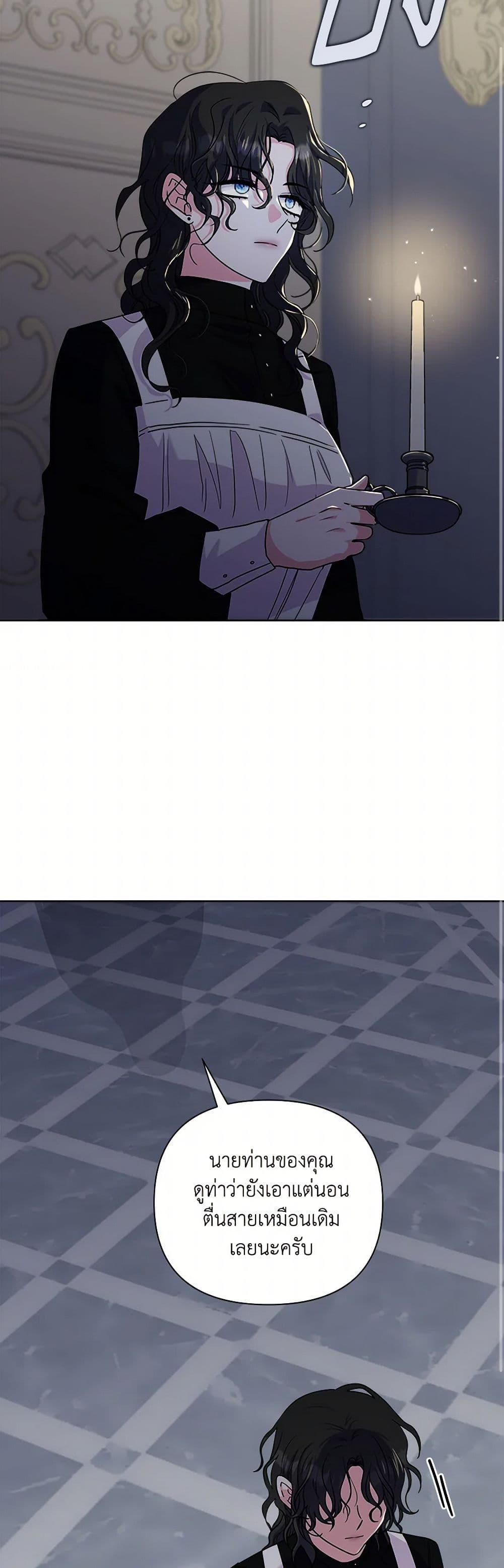 Manga-lc-com อ่านมังงะ อ่านการ์ตูน ออนไลน์ ฟรี Marigold ตอนที่ 1 2 3 4 5 6 7 8 9 10 11 12 13 14 ฟรี ไม่มีโฆษณา Manga-lc - อ่าน มังงะ อ่าน การ์ตูน ออนไลน์ อ่านมังงะ ฟรี