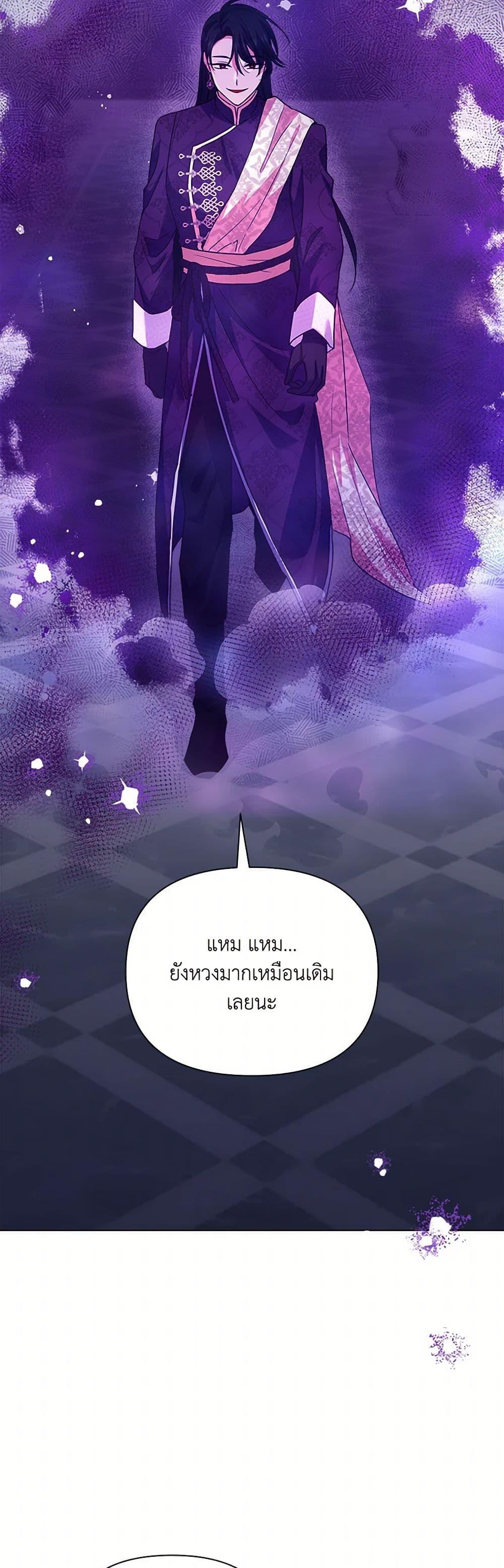 Manga-lc-com อ่านมังงะ อ่านการ์ตูน ออนไลน์ ฟรี Marigold ตอนที่ 1 2 3 4 5 6 7 8 9 10 11 12 13 14 ฟรี ไม่มีโฆษณา Manga-lc - อ่าน มังงะ อ่าน การ์ตูน ออนไลน์ อ่านมังงะ ฟรี