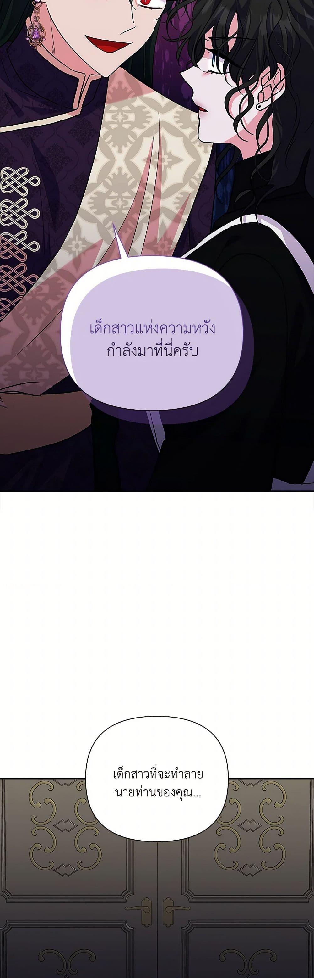 Manga-lc-com อ่านมังงะ อ่านการ์ตูน ออนไลน์ ฟรี Marigold ตอนที่ 1 2 3 4 5 6 7 8 9 10 11 12 13 14 ฟรี ไม่มีโฆษณา Manga-lc - อ่าน มังงะ อ่าน การ์ตูน ออนไลน์ อ่านมังงะ ฟรี
