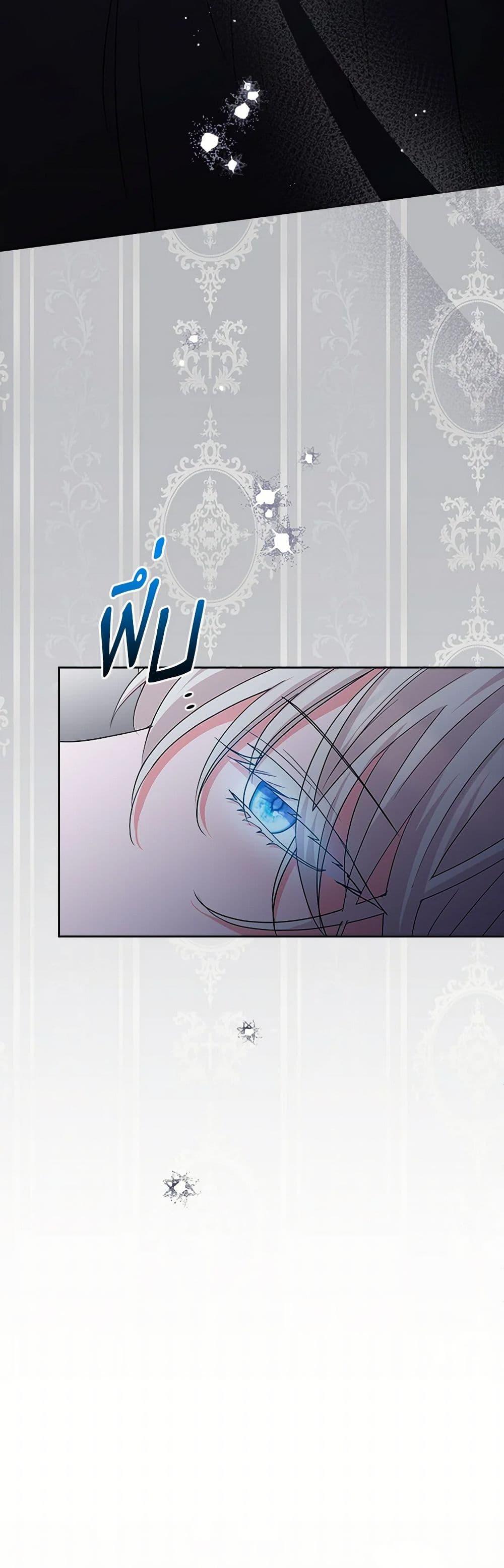 Manga-lc-com อ่านมังงะ อ่านการ์ตูน ออนไลน์ ฟรี Marigold ตอนที่ 1 2 3 4 5 6 7 8 9 10 11 12 13 14 ฟรี ไม่มีโฆษณา Manga-lc - อ่าน มังงะ อ่าน การ์ตูน ออนไลน์ อ่านมังงะ ฟรี