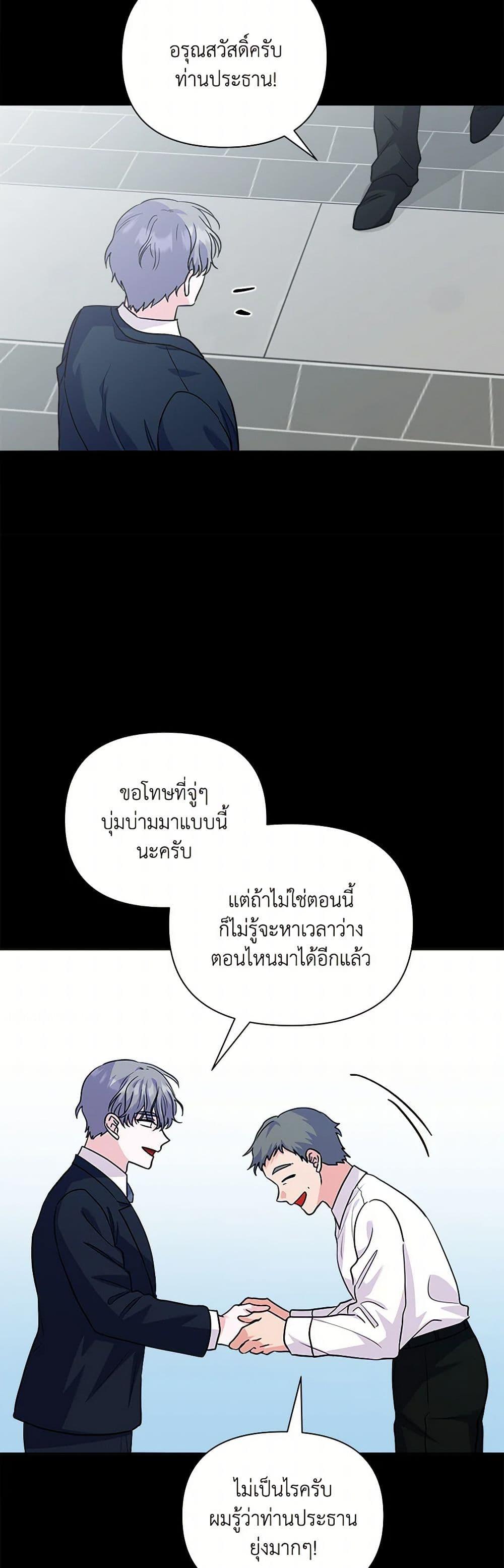 Manga-lc-com อ่านมังงะ อ่านการ์ตูน ออนไลน์ ฟรี Marigold ตอนที่ 1 2 3 4 5 6 7 8 9 10 11 12 13 14 ฟรี ไม่มีโฆษณา Manga-lc - อ่าน มังงะ อ่าน การ์ตูน ออนไลน์ อ่านมังงะ ฟรี