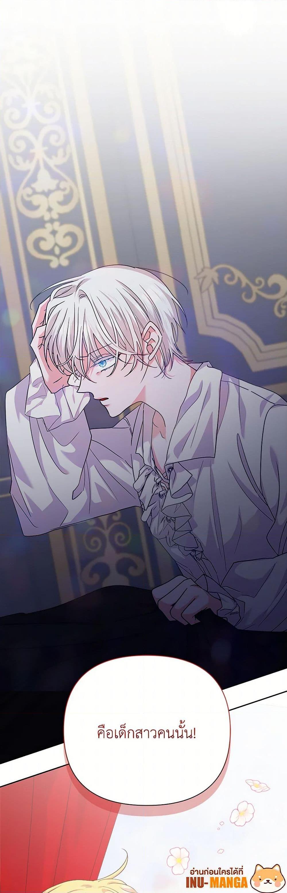 Manga-lc-com อ่านมังงะ อ่านการ์ตูน ออนไลน์ ฟรี Marigold ตอนที่ 1 2 3 4 5 6 7 8 9 10 11 12 13 14 ฟรี ไม่มีโฆษณา Manga-lc - อ่าน มังงะ อ่าน การ์ตูน ออนไลน์ อ่านมังงะ ฟรี