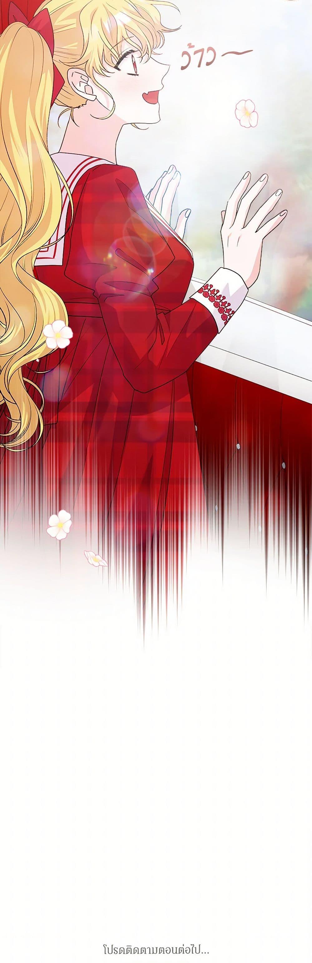 Manga-lc-com อ่านมังงะ อ่านการ์ตูน ออนไลน์ ฟรี Marigold ตอนที่ 1 2 3 4 5 6 7 8 9 10 11 12 13 14 ฟรี ไม่มีโฆษณา Manga-lc - อ่าน มังงะ อ่าน การ์ตูน ออนไลน์ อ่านมังงะ ฟรี