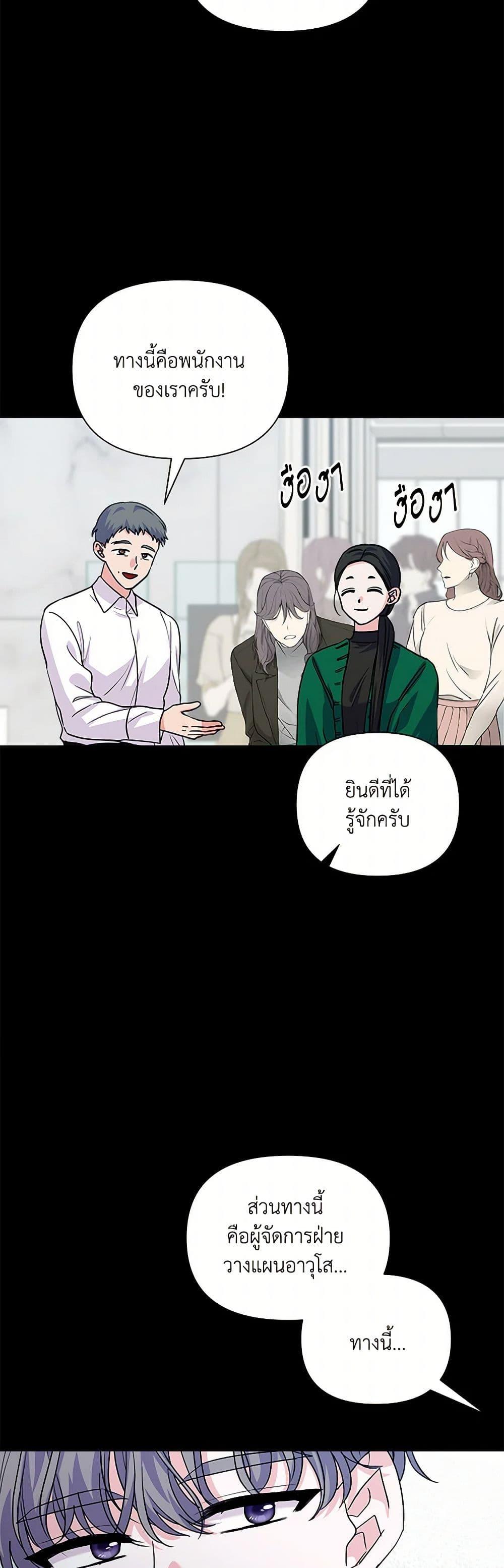 Manga-lc-com อ่านมังงะ อ่านการ์ตูน ออนไลน์ ฟรี Marigold ตอนที่ 1 2 3 4 5 6 7 8 9 10 11 12 13 14 ฟรี ไม่มีโฆษณา Manga-lc - อ่าน มังงะ อ่าน การ์ตูน ออนไลน์ อ่านมังงะ ฟรี