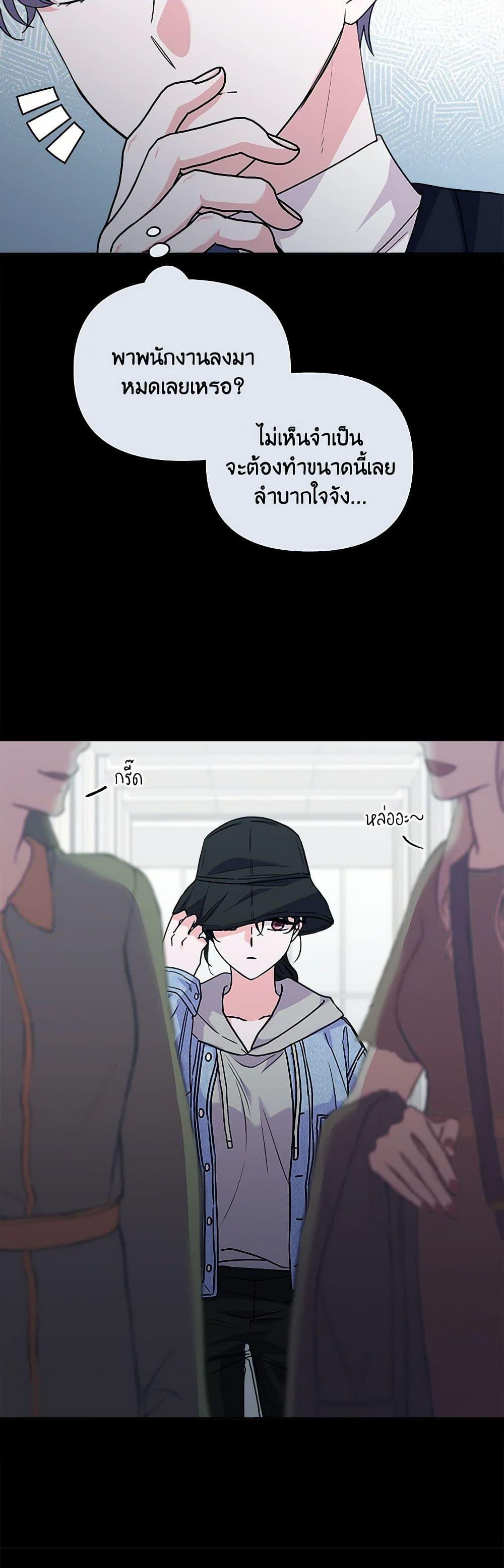 Manga-lc-com อ่านมังงะ อ่านการ์ตูน ออนไลน์ ฟรี Marigold ตอนที่ 1 2 3 4 5 6 7 8 9 10 11 12 13 14 ฟรี ไม่มีโฆษณา Manga-lc - อ่าน มังงะ อ่าน การ์ตูน ออนไลน์ อ่านมังงะ ฟรี