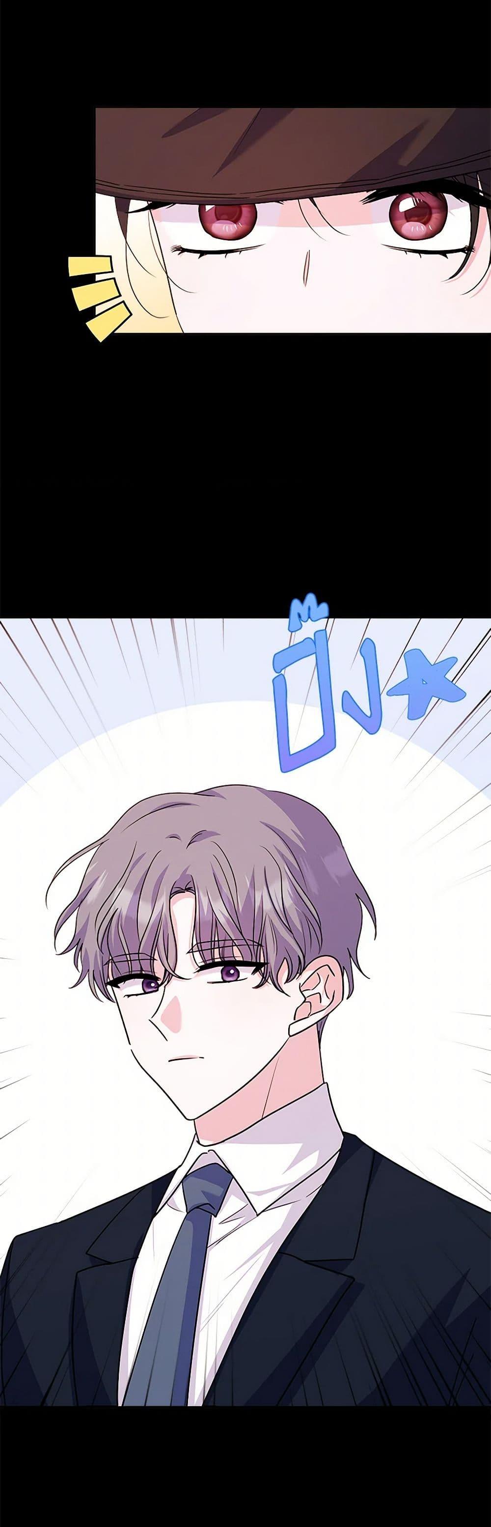 Manga-lc-com อ่านมังงะ อ่านการ์ตูน ออนไลน์ ฟรี Marigold ตอนที่ 1 2 3 4 5 6 7 8 9 10 11 12 13 14 ฟรี ไม่มีโฆษณา Manga-lc - อ่าน มังงะ อ่าน การ์ตูน ออนไลน์ อ่านมังงะ ฟรี