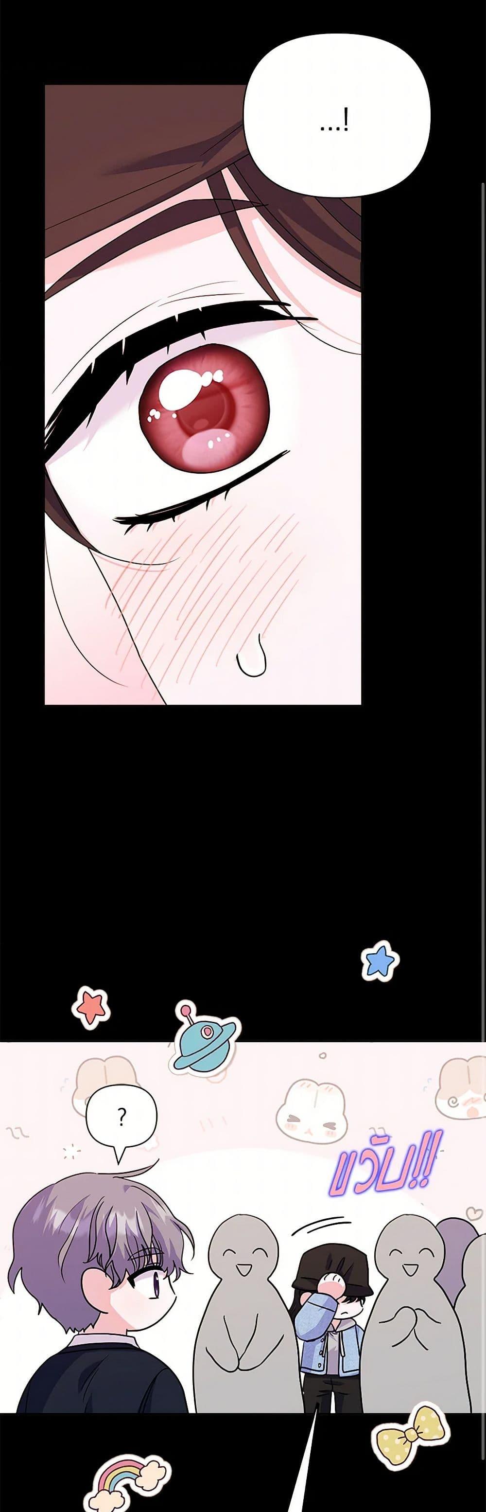 Manga-lc-com อ่านมังงะ อ่านการ์ตูน ออนไลน์ ฟรี Marigold ตอนที่ 1 2 3 4 5 6 7 8 9 10 11 12 13 14 ฟรี ไม่มีโฆษณา Manga-lc - อ่าน มังงะ อ่าน การ์ตูน ออนไลน์ อ่านมังงะ ฟรี