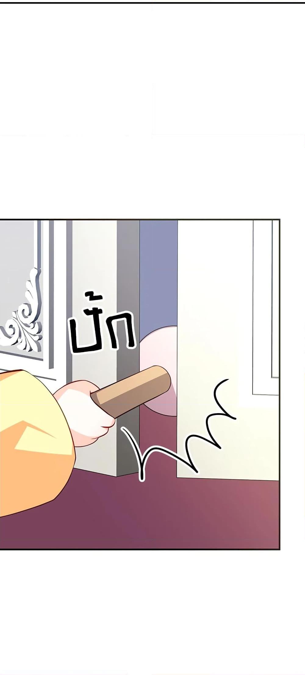 Manga-lc-com อ่านมังงะ อ่านการ์ตูน ออนไลน์ ฟรี The Precious Sister of The Villainous ตอนที่ 1 2 3 4 5 6 7 8 9 10 11 12 13 14 ฟรี ไม่มีโฆษณา Manga-lc - อ่าน มังงะ อ่าน การ์ตูน ออนไลน์ อ่านมังงะ ฟรี