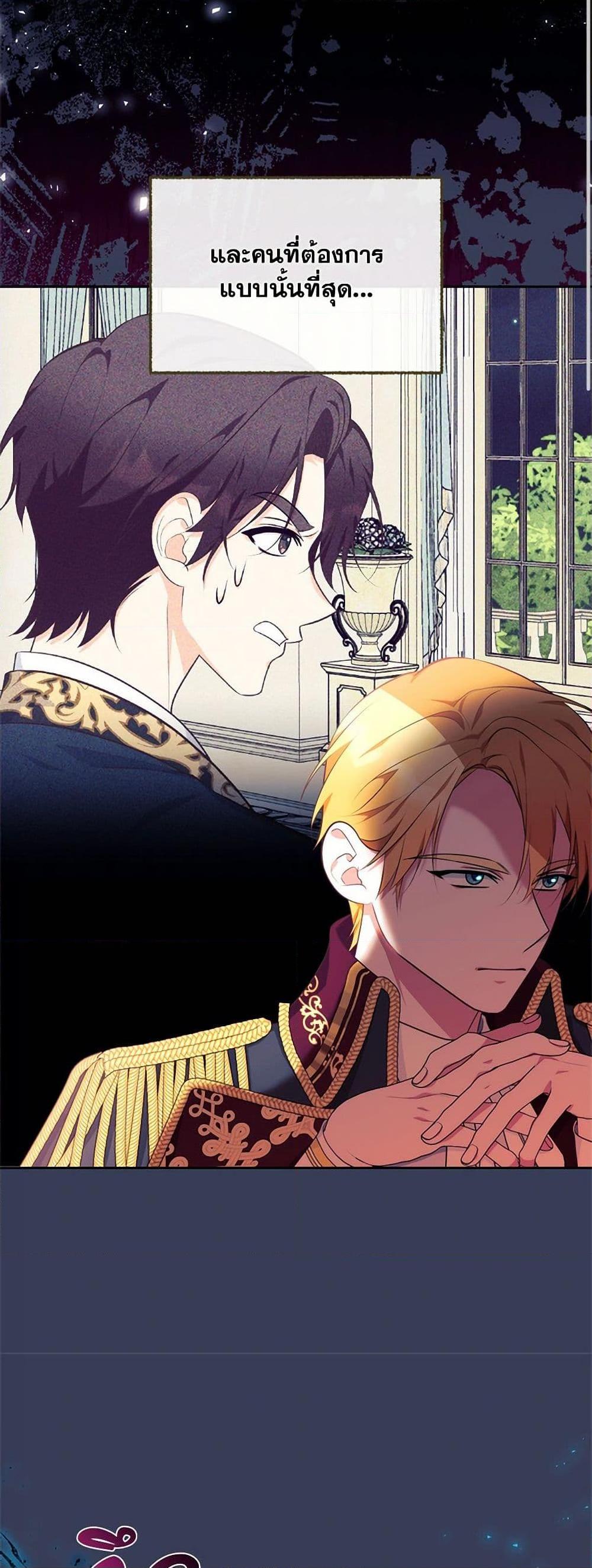 Manga-lc-com อ่านมังงะ อ่านการ์ตูน ออนไลน์ ฟรี Breaking News ตอนที่ 1 2 3 4 5 6 7 8 9 10 11 12 13 14 ฟรี ไม่มีโฆษณา Manga-lc - อ่าน มังงะ อ่าน การ์ตูน ออนไลน์ อ่านมังงะ ฟรี