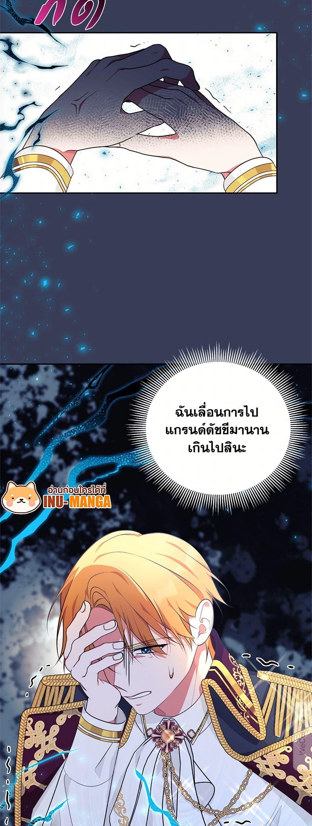 Manga-lc-com อ่านมังงะ อ่านการ์ตูน ออนไลน์ ฟรี Breaking News ตอนที่ 1 2 3 4 5 6 7 8 9 10 11 12 13 14 ฟรี ไม่มีโฆษณา Manga-lc - อ่าน มังงะ อ่าน การ์ตูน ออนไลน์ อ่านมังงะ ฟรี
