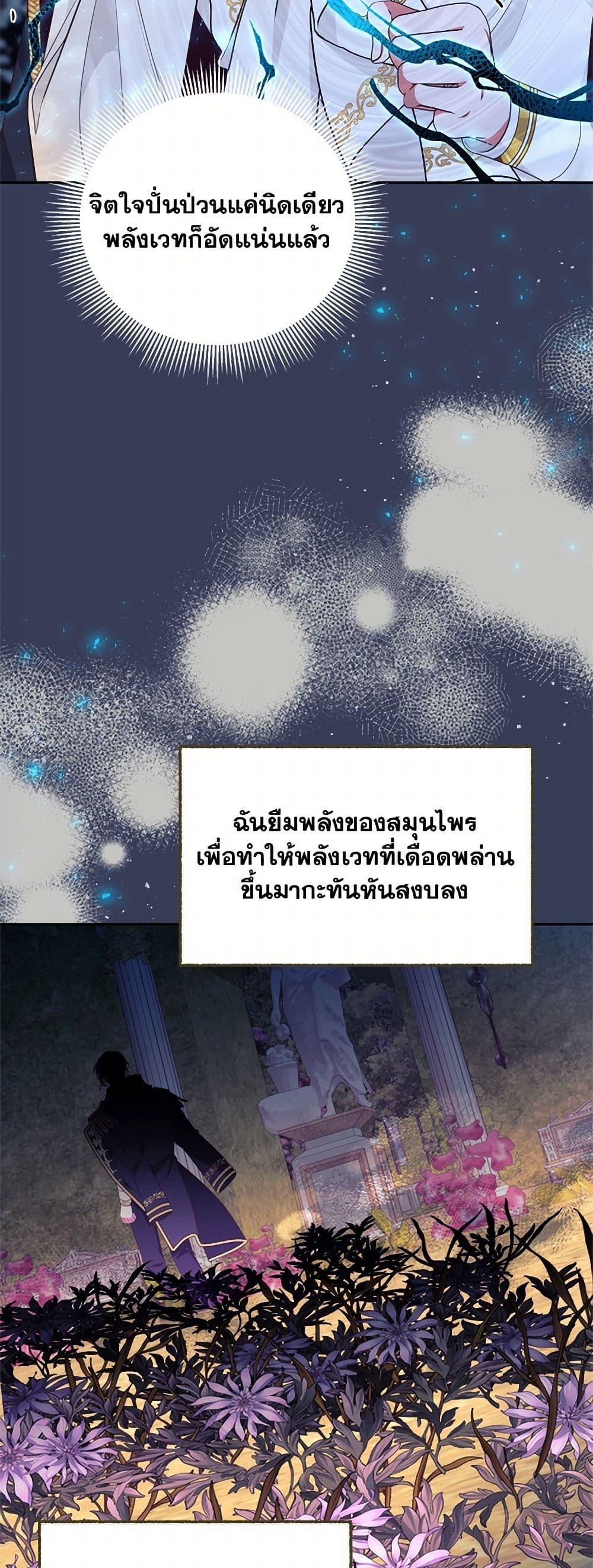 Manga-lc-com อ่านมังงะ อ่านการ์ตูน ออนไลน์ ฟรี Breaking News ตอนที่ 1 2 3 4 5 6 7 8 9 10 11 12 13 14 ฟรี ไม่มีโฆษณา Manga-lc - อ่าน มังงะ อ่าน การ์ตูน ออนไลน์ อ่านมังงะ ฟรี