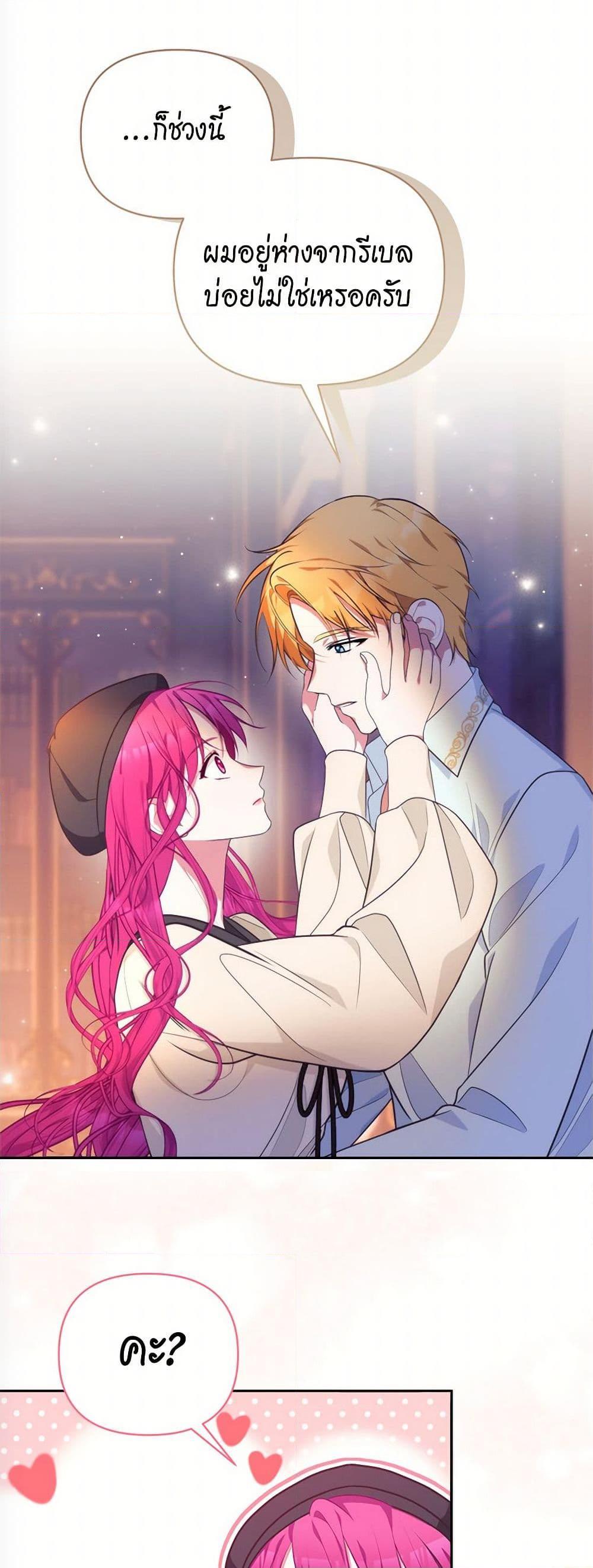 Manga-lc-com อ่านมังงะ อ่านการ์ตูน ออนไลน์ ฟรี Breaking News ตอนที่ 1 2 3 4 5 6 7 8 9 10 11 12 13 14 ฟรี ไม่มีโฆษณา Manga-lc - อ่าน มังงะ อ่าน การ์ตูน ออนไลน์ อ่านมังงะ ฟรี