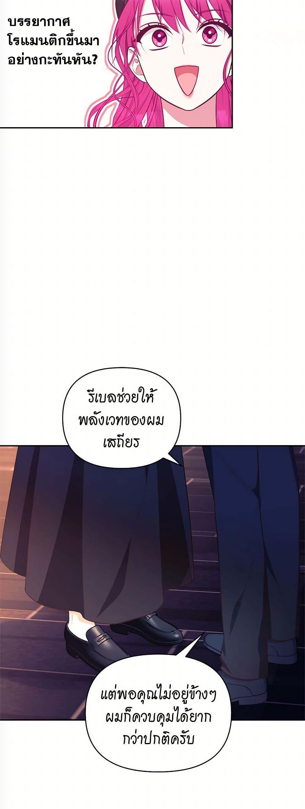 Manga-lc-com อ่านมังงะ อ่านการ์ตูน ออนไลน์ ฟรี Breaking News ตอนที่ 1 2 3 4 5 6 7 8 9 10 11 12 13 14 ฟรี ไม่มีโฆษณา Manga-lc - อ่าน มังงะ อ่าน การ์ตูน ออนไลน์ อ่านมังงะ ฟรี