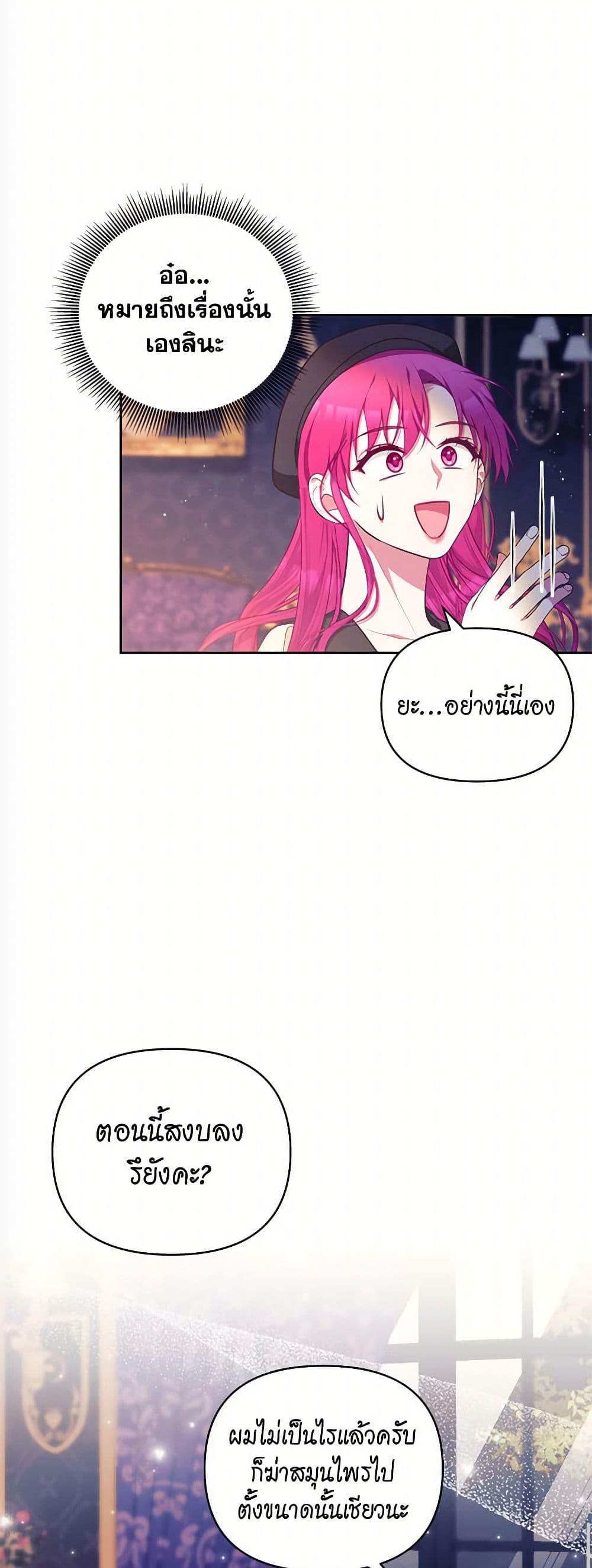 Manga-lc-com อ่านมังงะ อ่านการ์ตูน ออนไลน์ ฟรี Breaking News ตอนที่ 1 2 3 4 5 6 7 8 9 10 11 12 13 14 ฟรี ไม่มีโฆษณา Manga-lc - อ่าน มังงะ อ่าน การ์ตูน ออนไลน์ อ่านมังงะ ฟรี