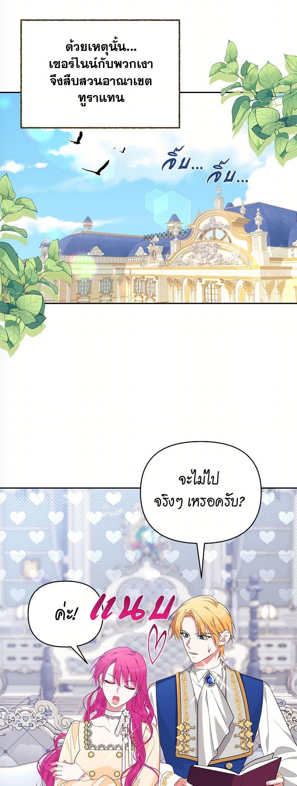 Manga-lc-com อ่านมังงะ อ่านการ์ตูน ออนไลน์ ฟรี Breaking News ตอนที่ 1 2 3 4 5 6 7 8 9 10 11 12 13 14 ฟรี ไม่มีโฆษณา Manga-lc - อ่าน มังงะ อ่าน การ์ตูน ออนไลน์ อ่านมังงะ ฟรี