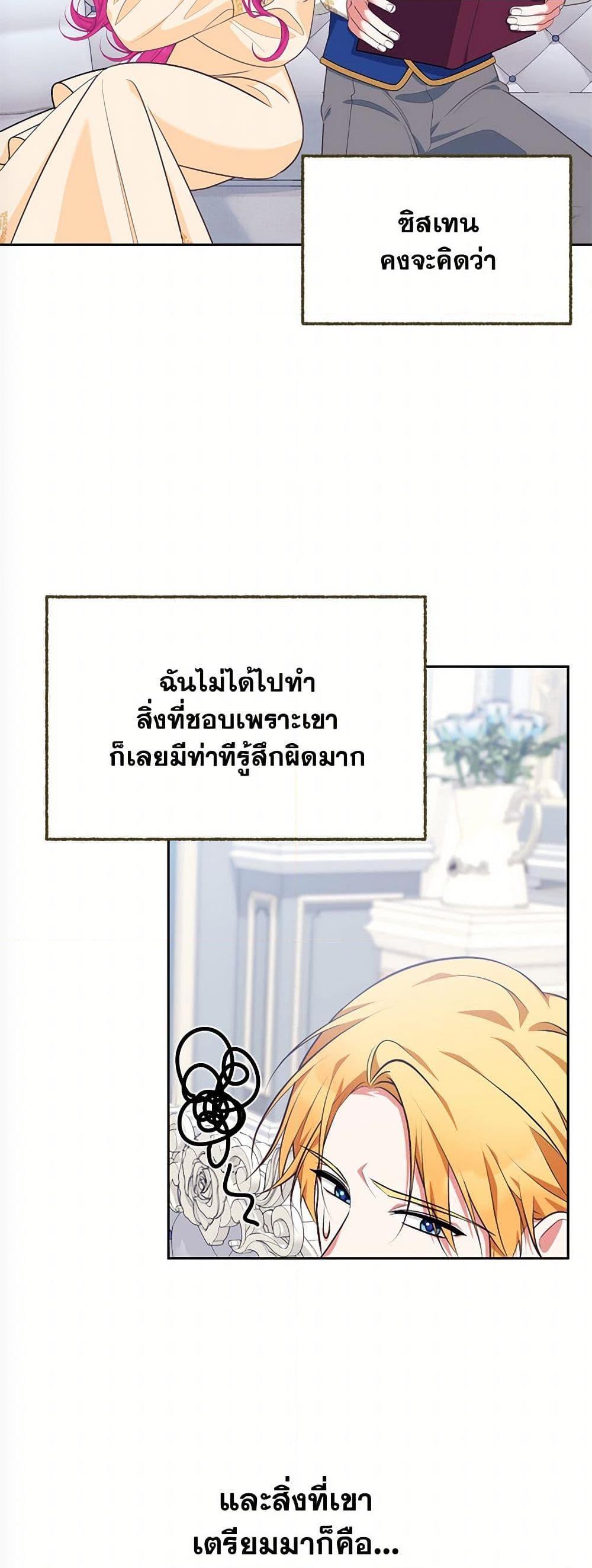 Manga-lc-com อ่านมังงะ อ่านการ์ตูน ออนไลน์ ฟรี Breaking News ตอนที่ 1 2 3 4 5 6 7 8 9 10 11 12 13 14 ฟรี ไม่มีโฆษณา Manga-lc - อ่าน มังงะ อ่าน การ์ตูน ออนไลน์ อ่านมังงะ ฟรี