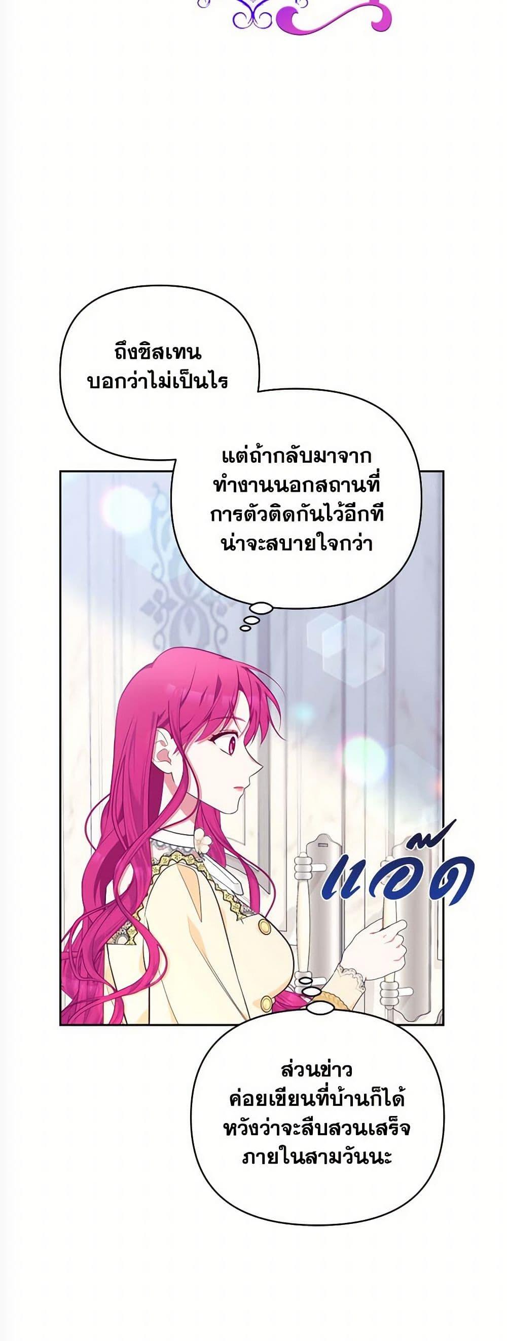 Manga-lc-com อ่านมังงะ อ่านการ์ตูน ออนไลน์ ฟรี Breaking News ตอนที่ 1 2 3 4 5 6 7 8 9 10 11 12 13 14 ฟรี ไม่มีโฆษณา Manga-lc - อ่าน มังงะ อ่าน การ์ตูน ออนไลน์ อ่านมังงะ ฟรี