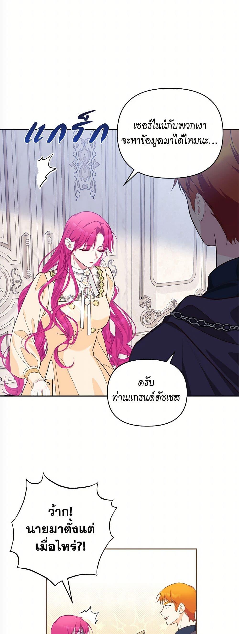 Manga-lc-com อ่านมังงะ อ่านการ์ตูน ออนไลน์ ฟรี Breaking News ตอนที่ 1 2 3 4 5 6 7 8 9 10 11 12 13 14 ฟรี ไม่มีโฆษณา Manga-lc - อ่าน มังงะ อ่าน การ์ตูน ออนไลน์ อ่านมังงะ ฟรี