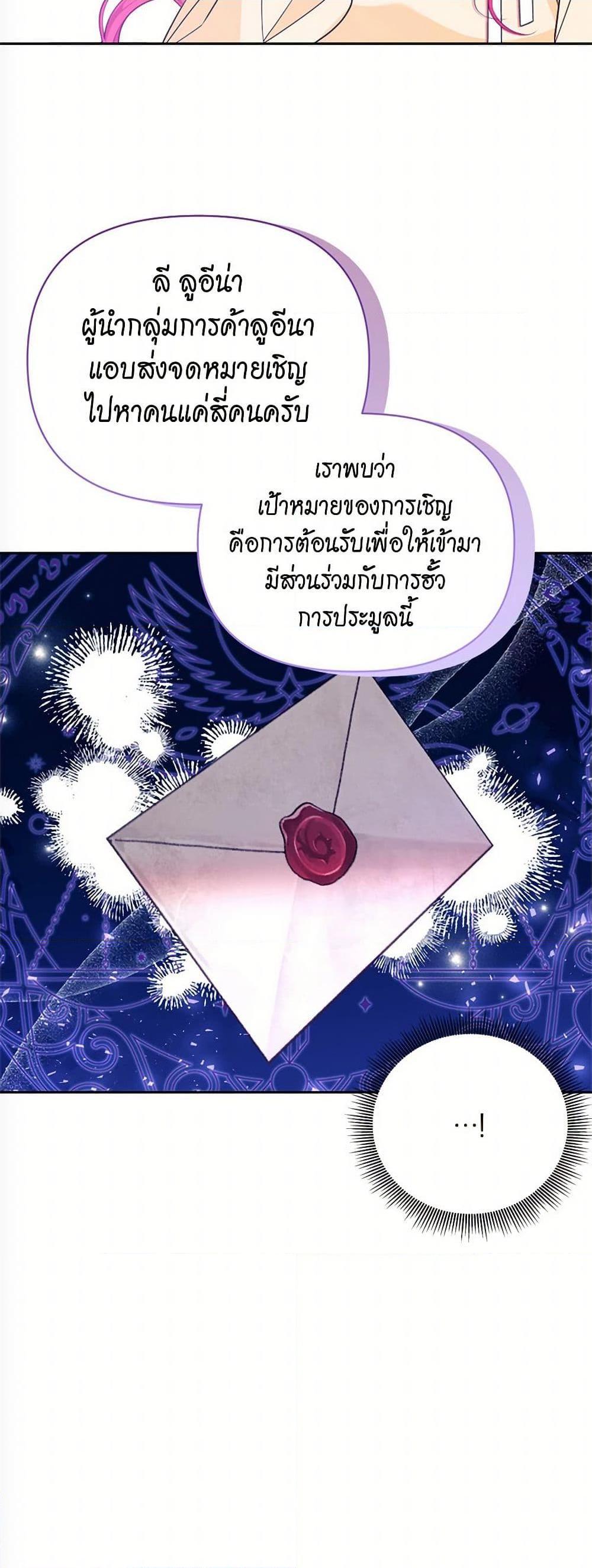 Manga-lc-com อ่านมังงะ อ่านการ์ตูน ออนไลน์ ฟรี Breaking News ตอนที่ 1 2 3 4 5 6 7 8 9 10 11 12 13 14 ฟรี ไม่มีโฆษณา Manga-lc - อ่าน มังงะ อ่าน การ์ตูน ออนไลน์ อ่านมังงะ ฟรี