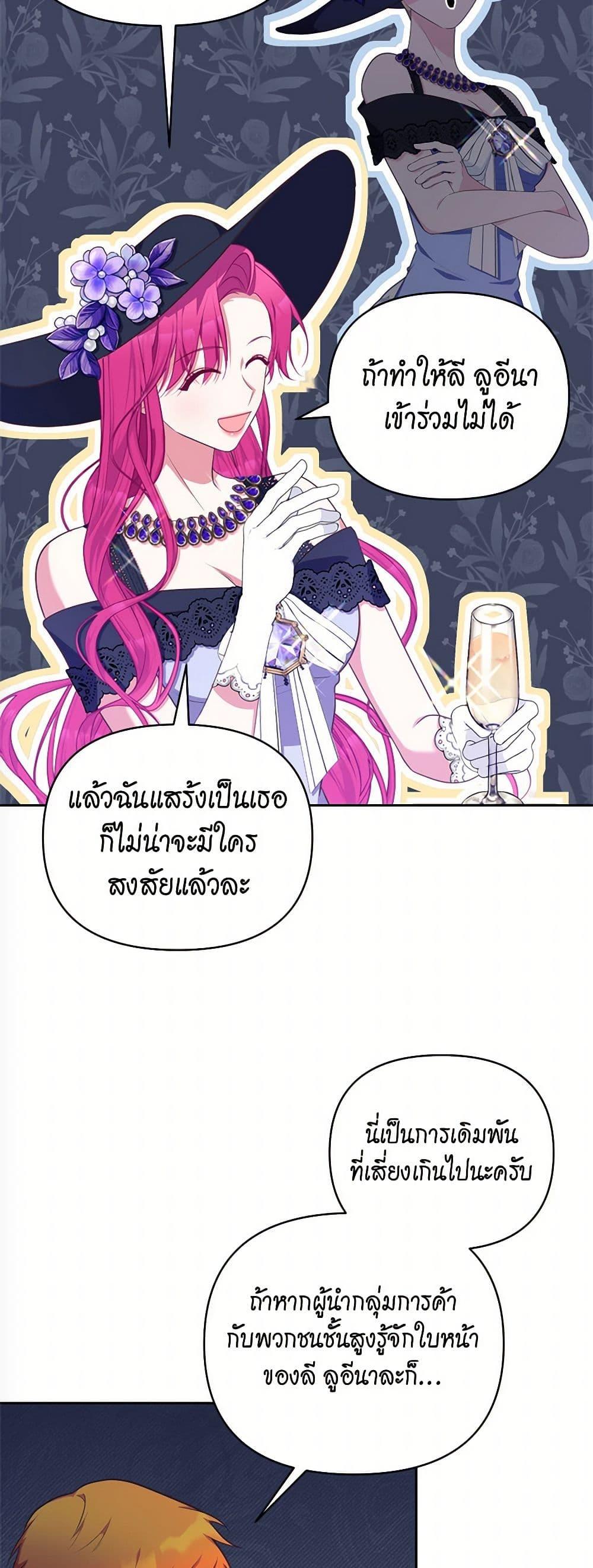 Manga-lc-com อ่านมังงะ อ่านการ์ตูน ออนไลน์ ฟรี Breaking News ตอนที่ 1 2 3 4 5 6 7 8 9 10 11 12 13 14 ฟรี ไม่มีโฆษณา Manga-lc - อ่าน มังงะ อ่าน การ์ตูน ออนไลน์ อ่านมังงะ ฟรี
