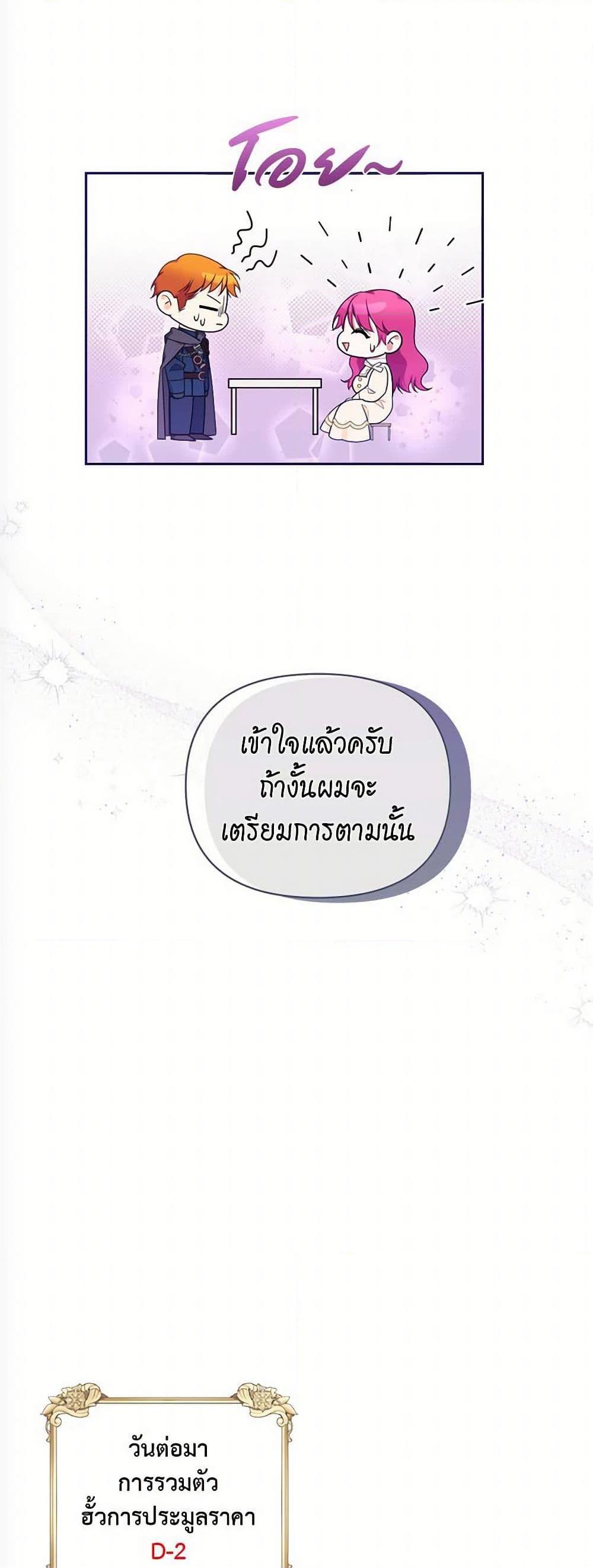 Manga-lc-com อ่านมังงะ อ่านการ์ตูน ออนไลน์ ฟรี Breaking News ตอนที่ 1 2 3 4 5 6 7 8 9 10 11 12 13 14 ฟรี ไม่มีโฆษณา Manga-lc - อ่าน มังงะ อ่าน การ์ตูน ออนไลน์ อ่านมังงะ ฟรี