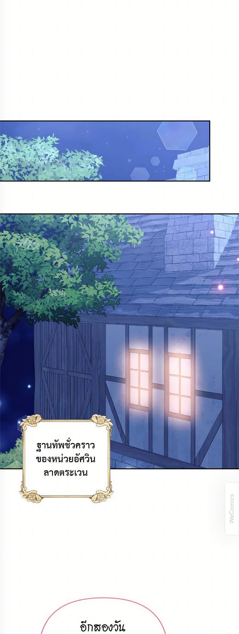 Manga-lc-com อ่านมังงะ อ่านการ์ตูน ออนไลน์ ฟรี Breaking News ตอนที่ 1 2 3 4 5 6 7 8 9 10 11 12 13 14 ฟรี ไม่มีโฆษณา Manga-lc - อ่าน มังงะ อ่าน การ์ตูน ออนไลน์ อ่านมังงะ ฟรี