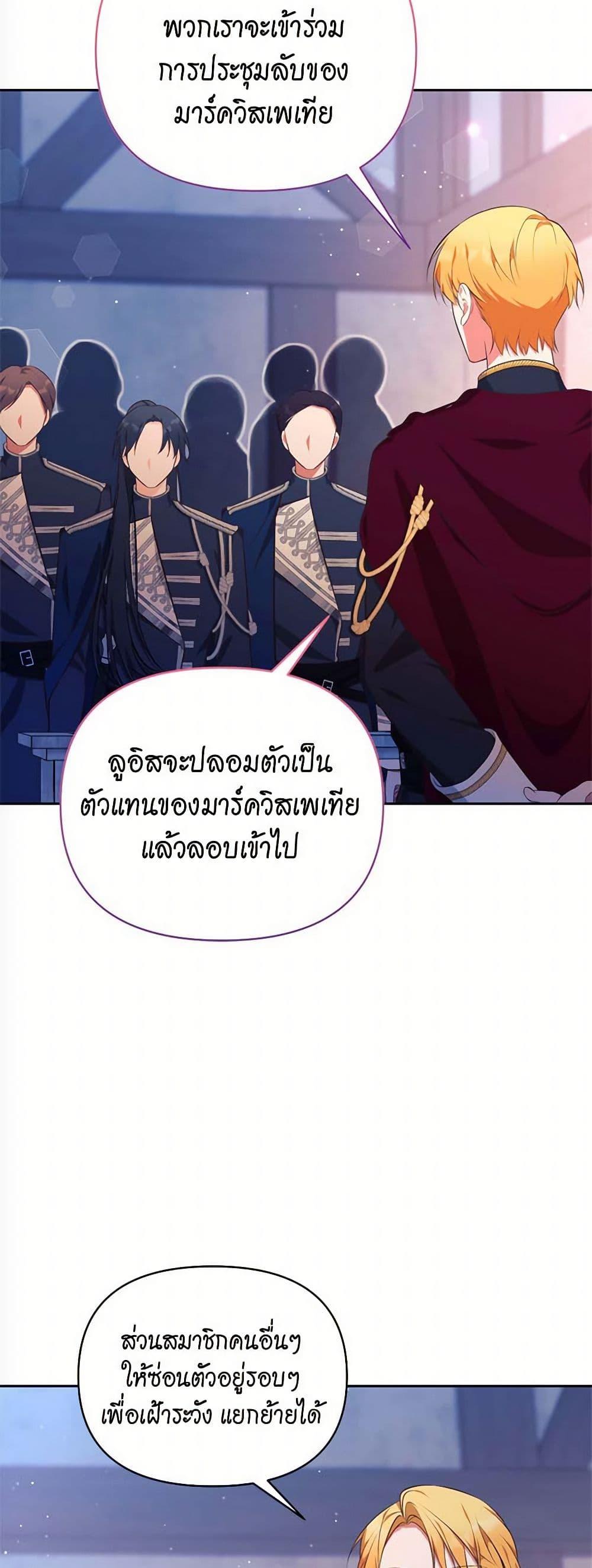 Manga-lc-com อ่านมังงะ อ่านการ์ตูน ออนไลน์ ฟรี Breaking News ตอนที่ 1 2 3 4 5 6 7 8 9 10 11 12 13 14 ฟรี ไม่มีโฆษณา Manga-lc - อ่าน มังงะ อ่าน การ์ตูน ออนไลน์ อ่านมังงะ ฟรี