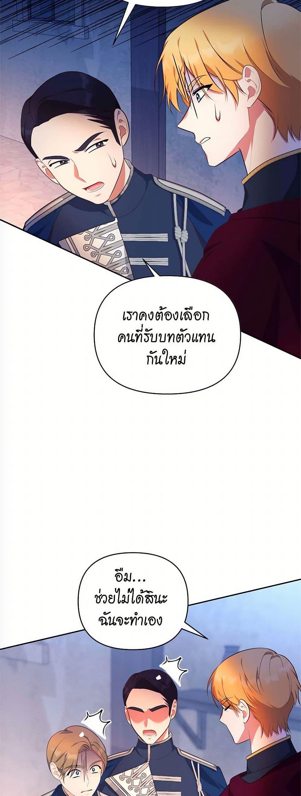 Manga-lc-com อ่านมังงะ อ่านการ์ตูน ออนไลน์ ฟรี Breaking News ตอนที่ 1 2 3 4 5 6 7 8 9 10 11 12 13 14 ฟรี ไม่มีโฆษณา Manga-lc - อ่าน มังงะ อ่าน การ์ตูน ออนไลน์ อ่านมังงะ ฟรี