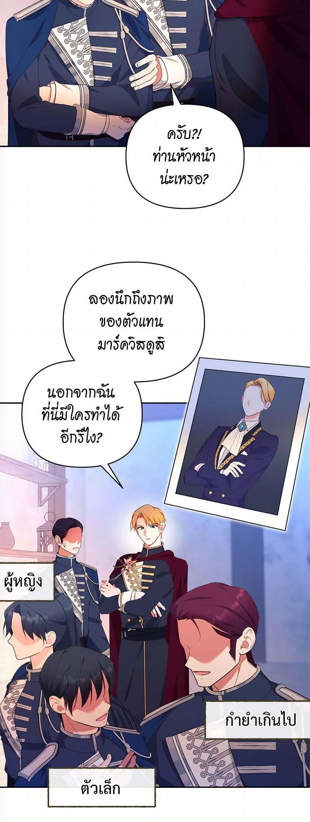 Manga-lc-com อ่านมังงะ อ่านการ์ตูน ออนไลน์ ฟรี Breaking News ตอนที่ 1 2 3 4 5 6 7 8 9 10 11 12 13 14 ฟรี ไม่มีโฆษณา Manga-lc - อ่าน มังงะ อ่าน การ์ตูน ออนไลน์ อ่านมังงะ ฟรี