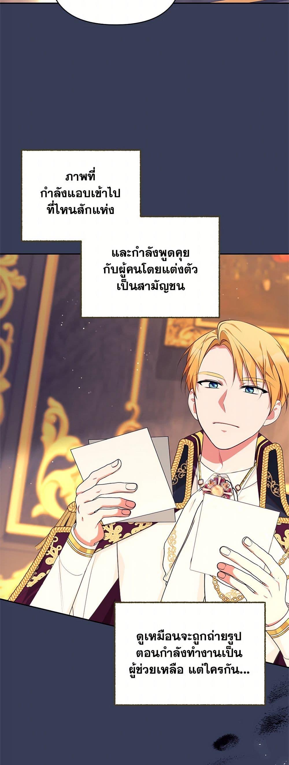 Manga-lc-com อ่านมังงะ อ่านการ์ตูน ออนไลน์ ฟรี Breaking News ตอนที่ 1 2 3 4 5 6 7 8 9 10 11 12 13 14 ฟรี ไม่มีโฆษณา Manga-lc - อ่าน มังงะ อ่าน การ์ตูน ออนไลน์ อ่านมังงะ ฟรี