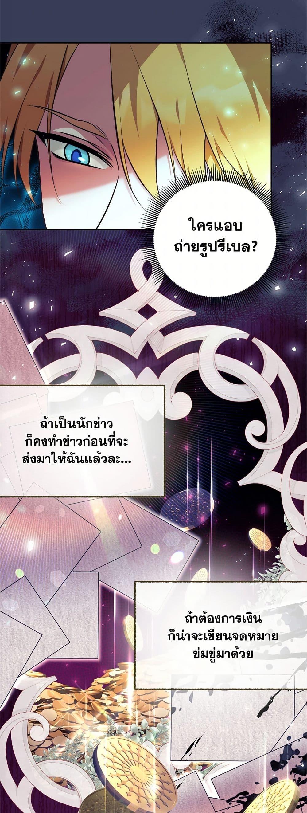 Manga-lc-com อ่านมังงะ อ่านการ์ตูน ออนไลน์ ฟรี Breaking News ตอนที่ 1 2 3 4 5 6 7 8 9 10 11 12 13 14 ฟรี ไม่มีโฆษณา Manga-lc - อ่าน มังงะ อ่าน การ์ตูน ออนไลน์ อ่านมังงะ ฟรี