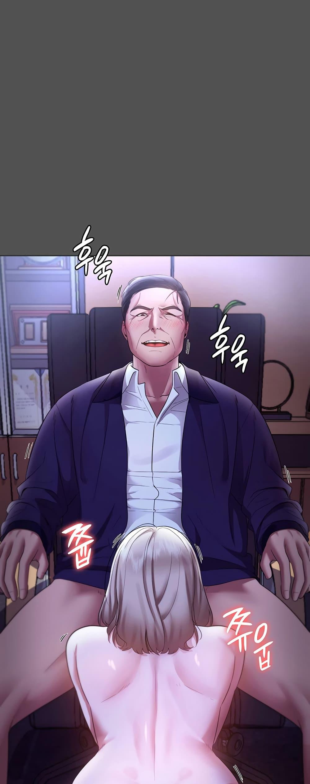Doujin-Lc- อ่าน โดจิน มังฮวา เกาหลี ญี่ปุ่น จีน แปลไทย The Chairman’s Wife ตอนที่ 1 2 3 4 5 6 7 8 9 10 11 12 13 14 ฟรี ไม่มีโฆษณา อ่าน โดจิน Manhwa เกาหลี ญี่ปุ่น จีน เรามีครบ คัดมาให้เน้นๆ โดจิน 18+ รับประกันความฟินโดย  Doujin Lc