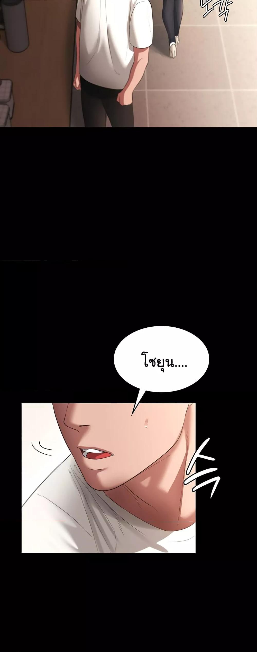 Doujin-Lc- อ่าน โดจิน มังฮวา เกาหลี ญี่ปุ่น จีน แปลไทย The Chairman’s Wife ตอนที่ 1 2 3 4 5 6 7 8 9 10 11 12 13 14 ฟรี ไม่มีโฆษณา อ่าน โดจิน Manhwa เกาหลี ญี่ปุ่น จีน เรามีครบ คัดมาให้เน้นๆ โดจิน 18+ รับประกันความฟินโดย  Doujin Lc